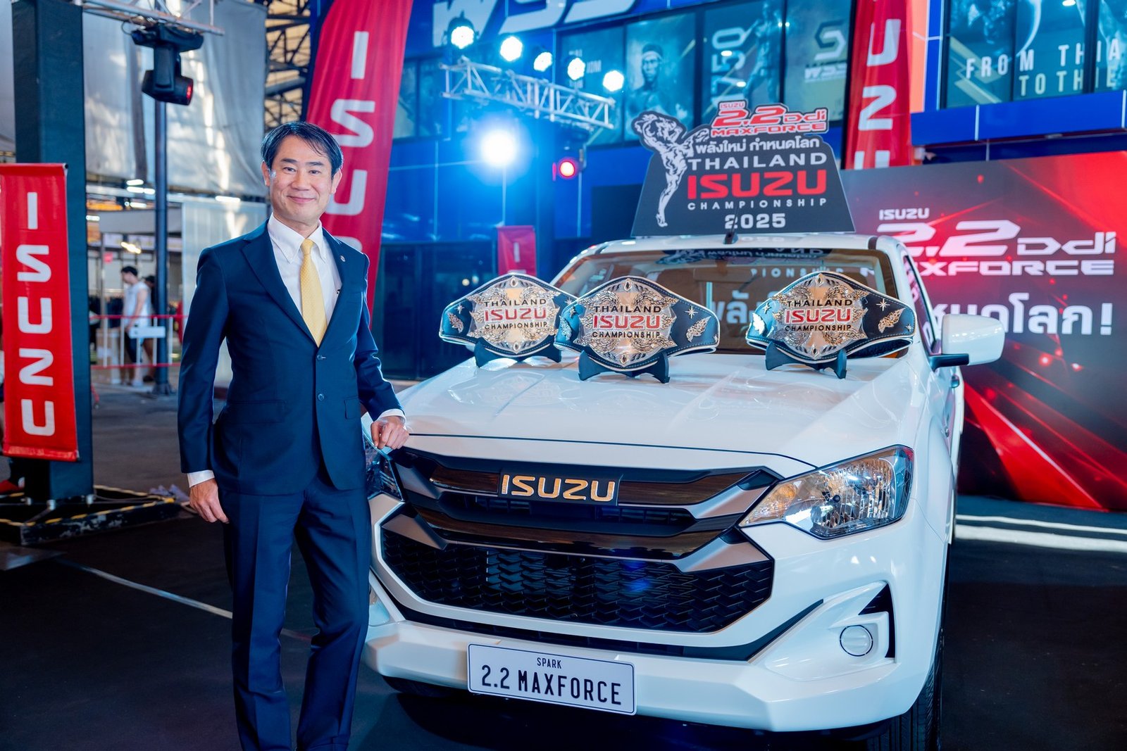 อีซูซุ 2