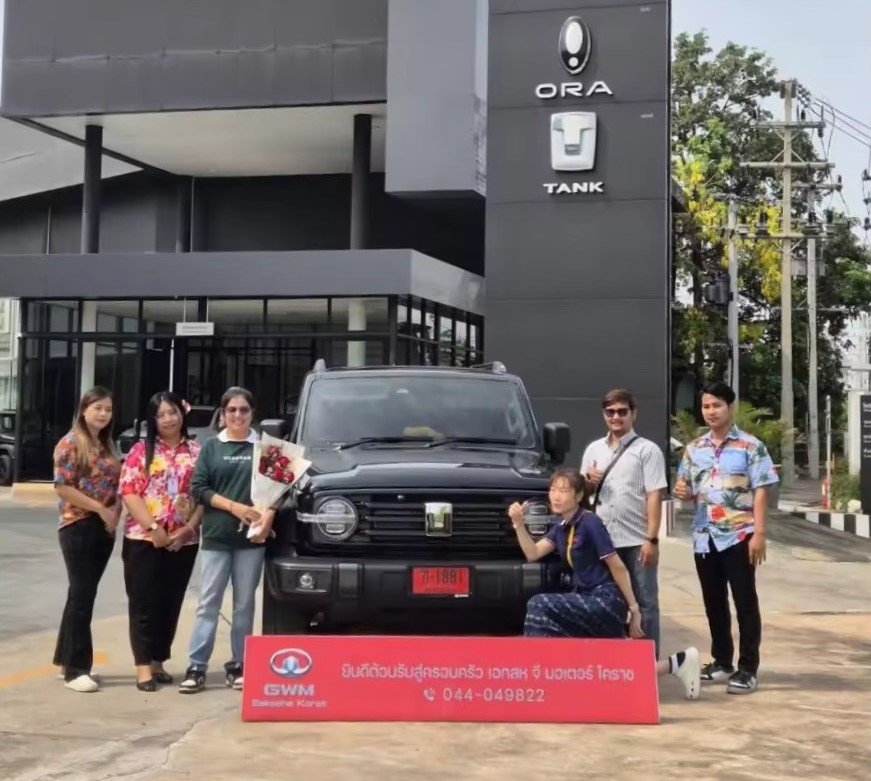 GWM Thailand 3