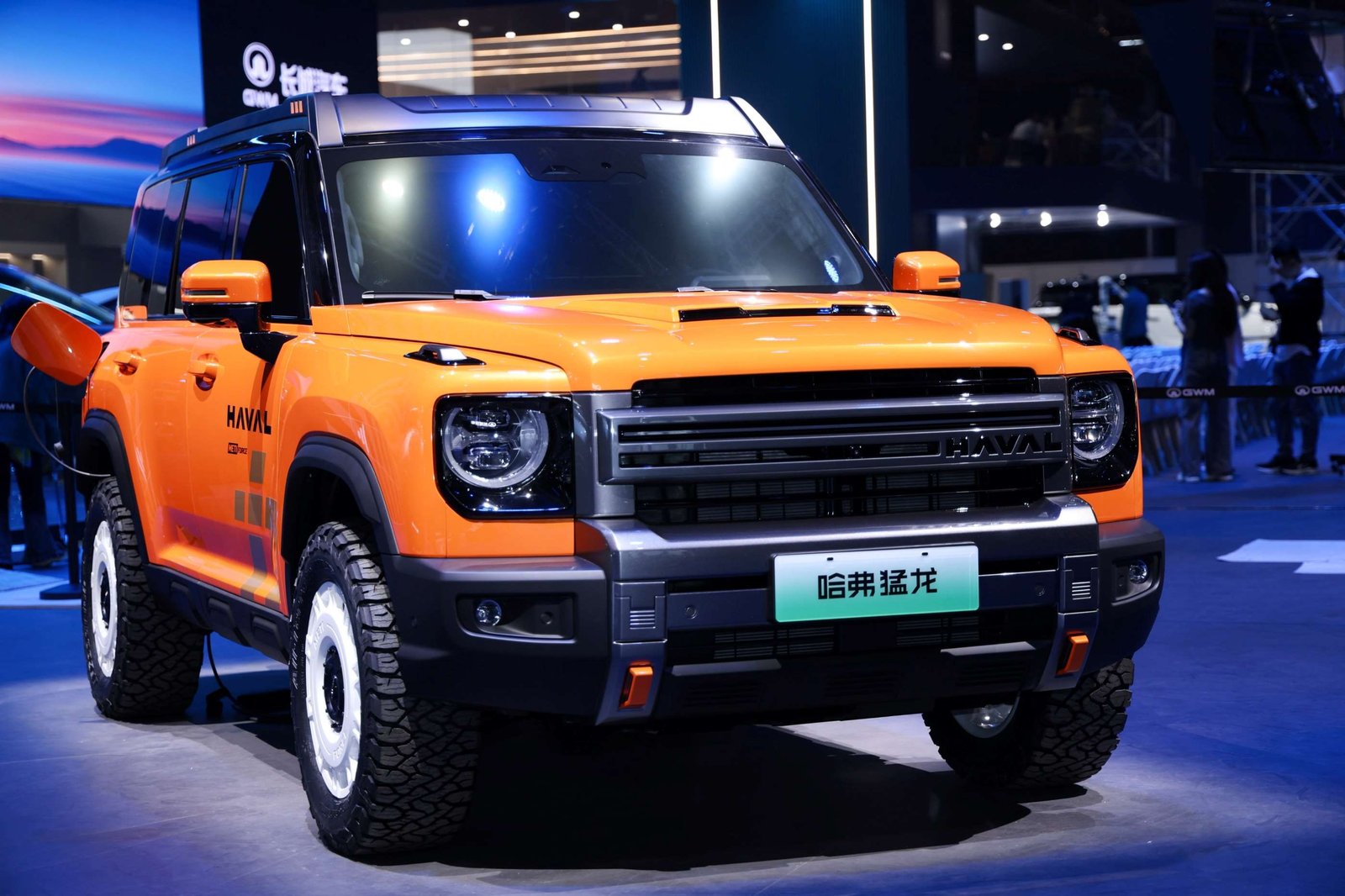 เกรทวอลล์ 2