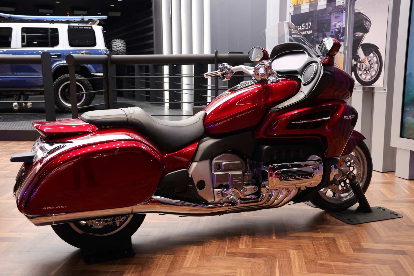 เกรทวอลล์ 6