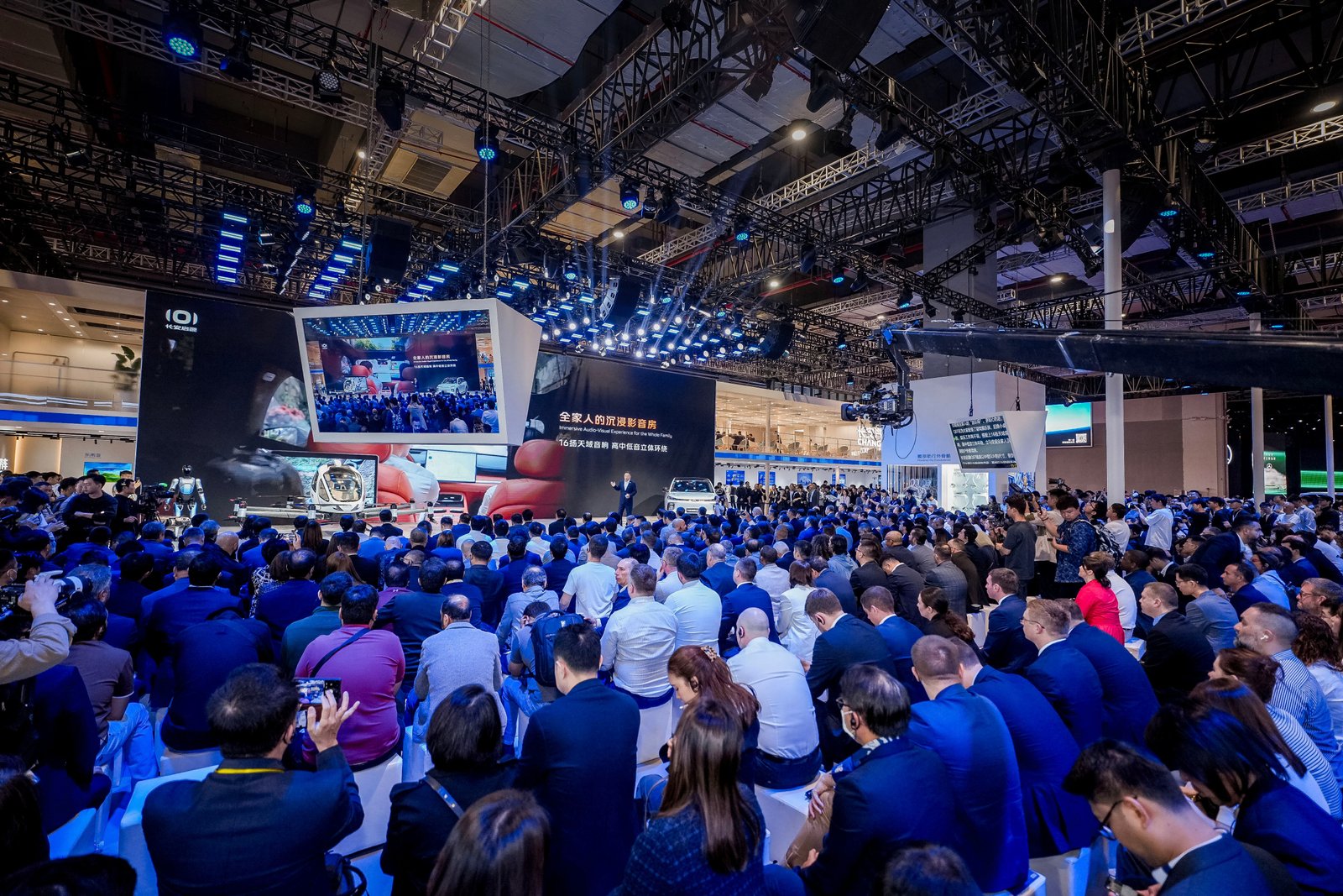 ฉางอัน 5