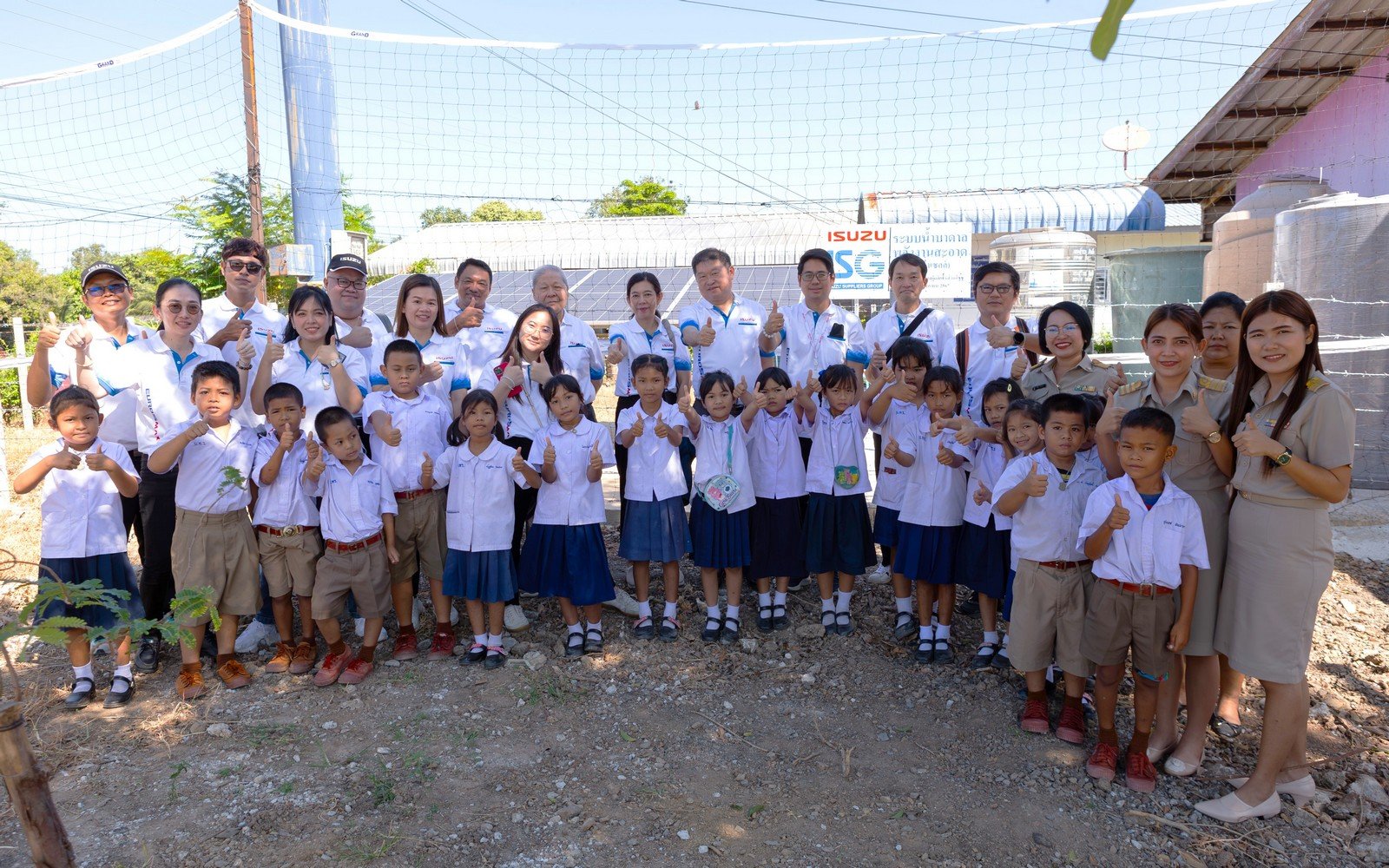 อีซูซุ 2