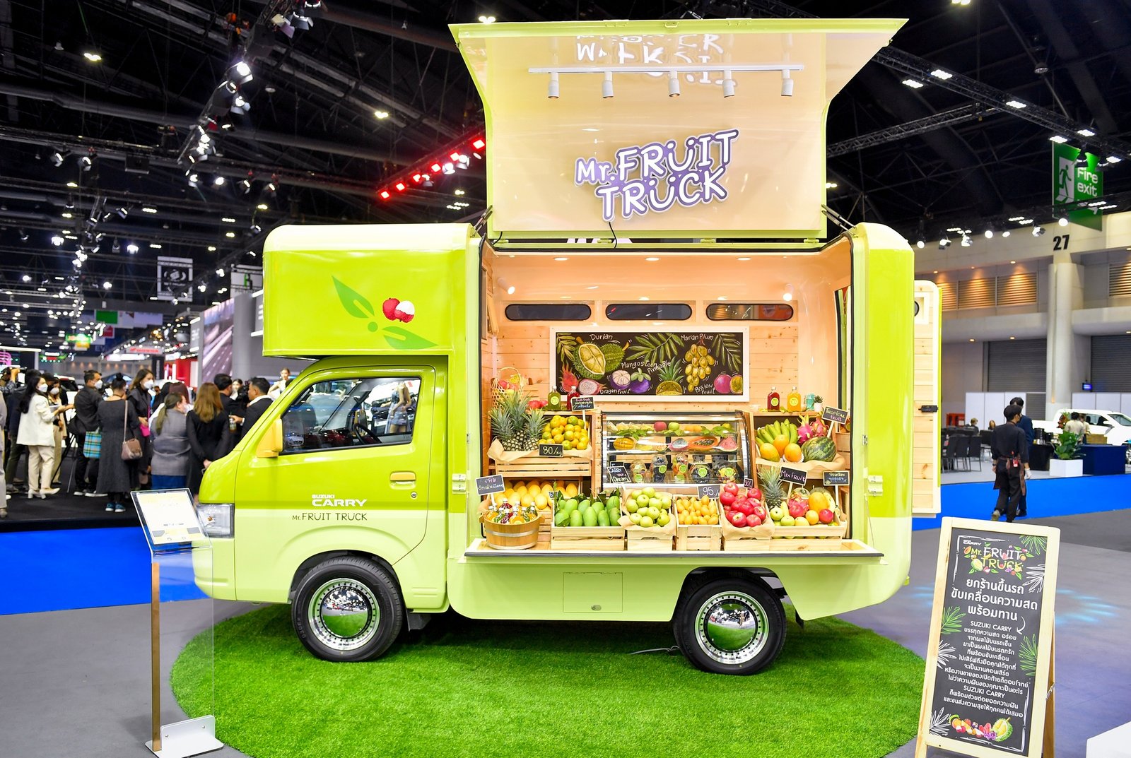 ซูซูกิ แครี่ 3