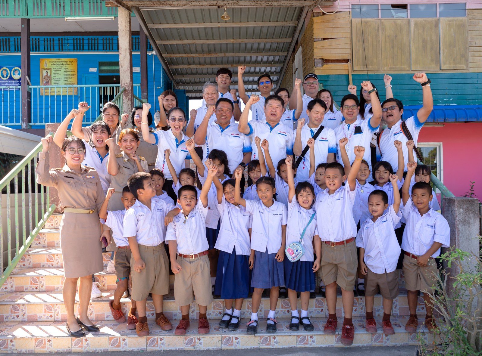 อีซูซุ 4