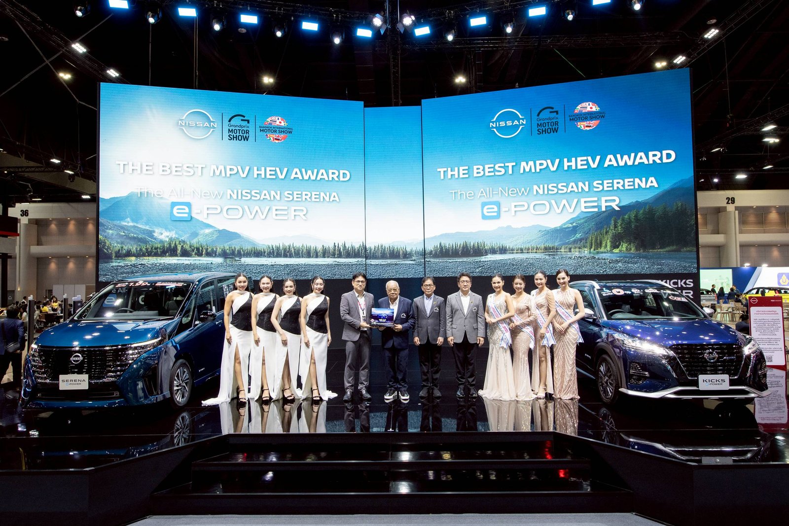 นิสสัน 1