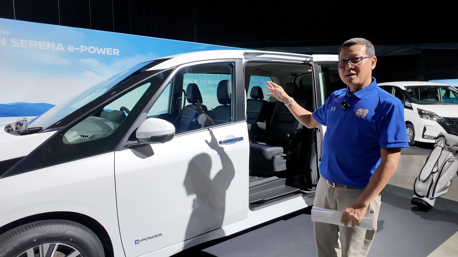 Nissan Serena e-Power 3