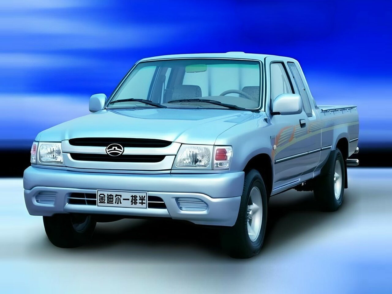 เกรท วอลล์ มอเตอร์ 3