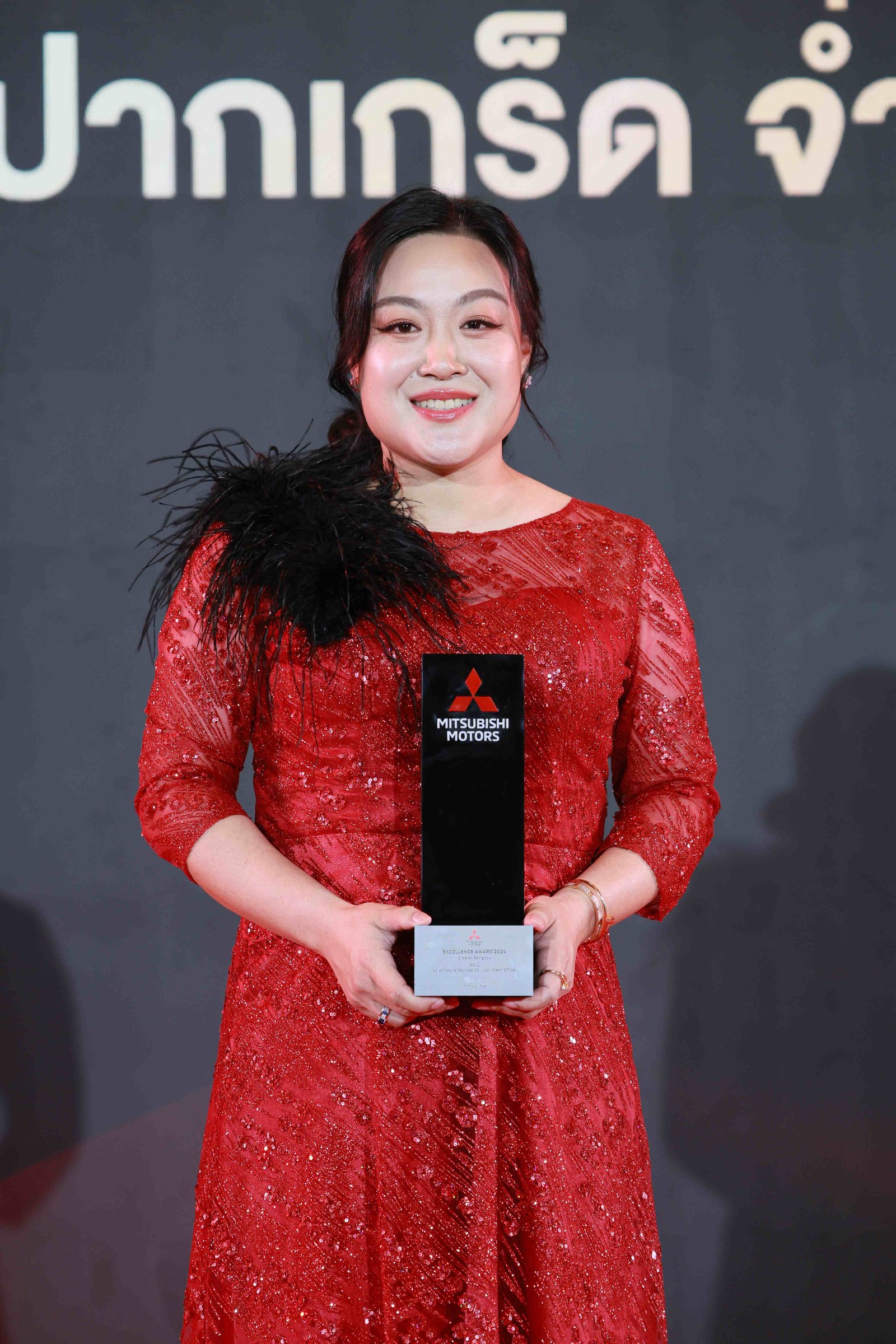 .มิตซูบิชิ มอเตอร์ส ประเทศไทย  2