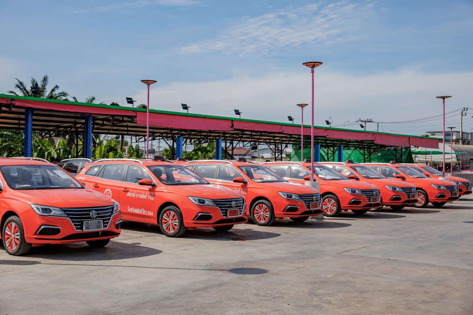 เอ็มจี 2