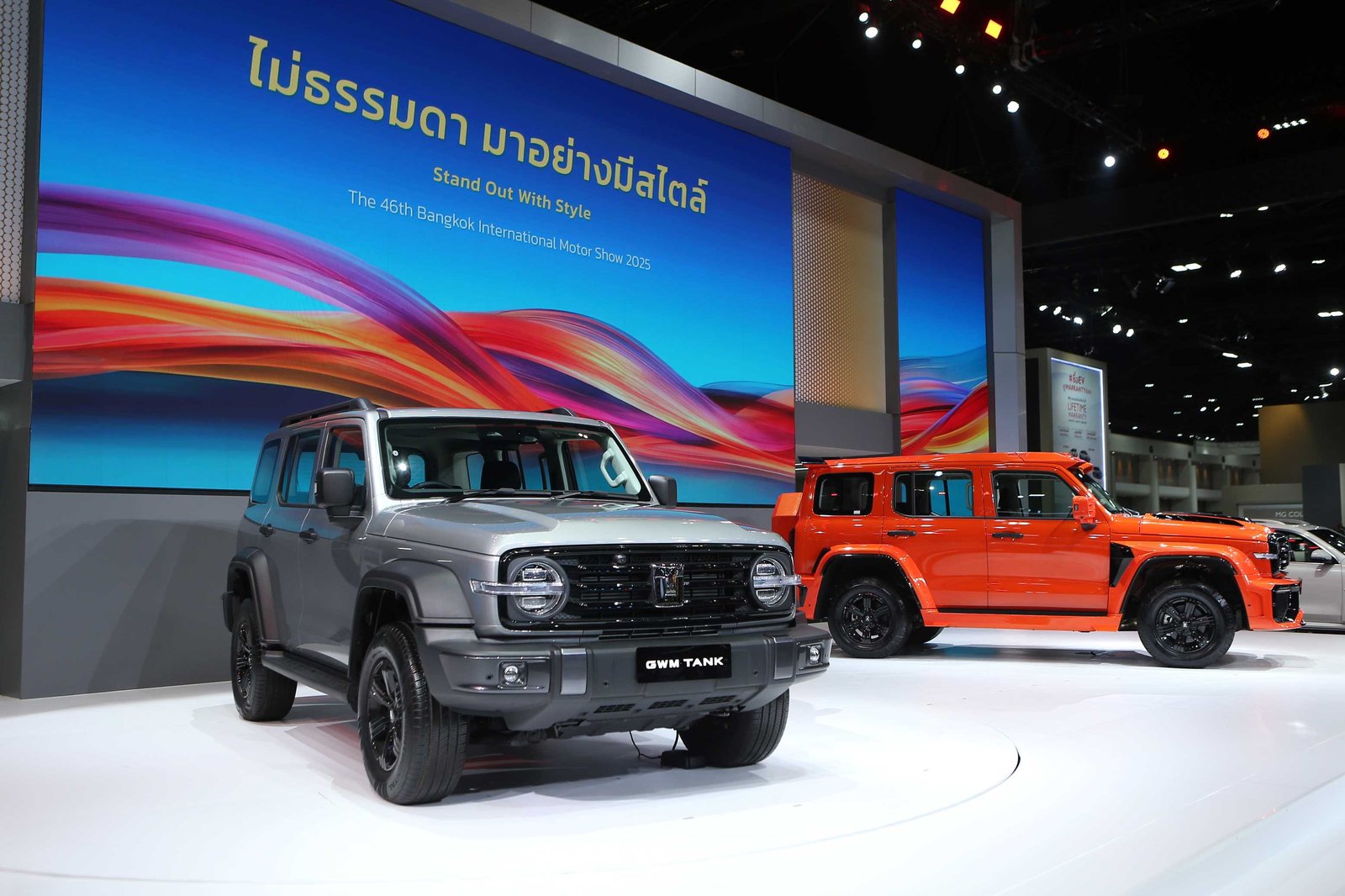 GWM Thailand 2