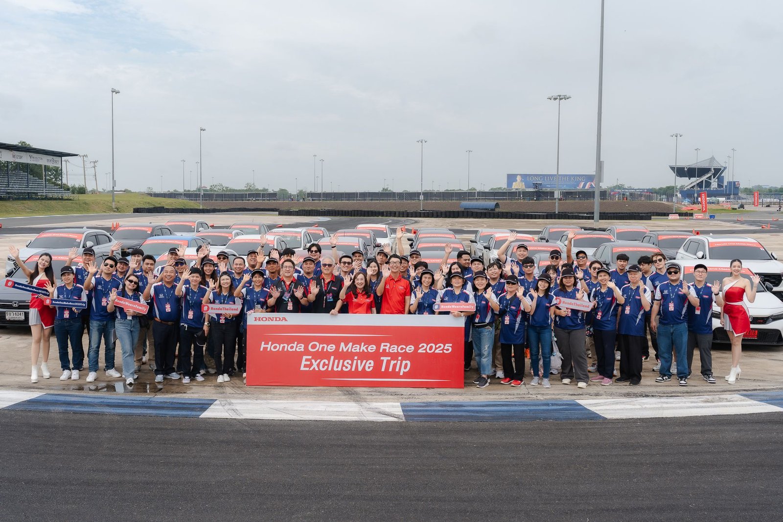 ฮอนด้า 2