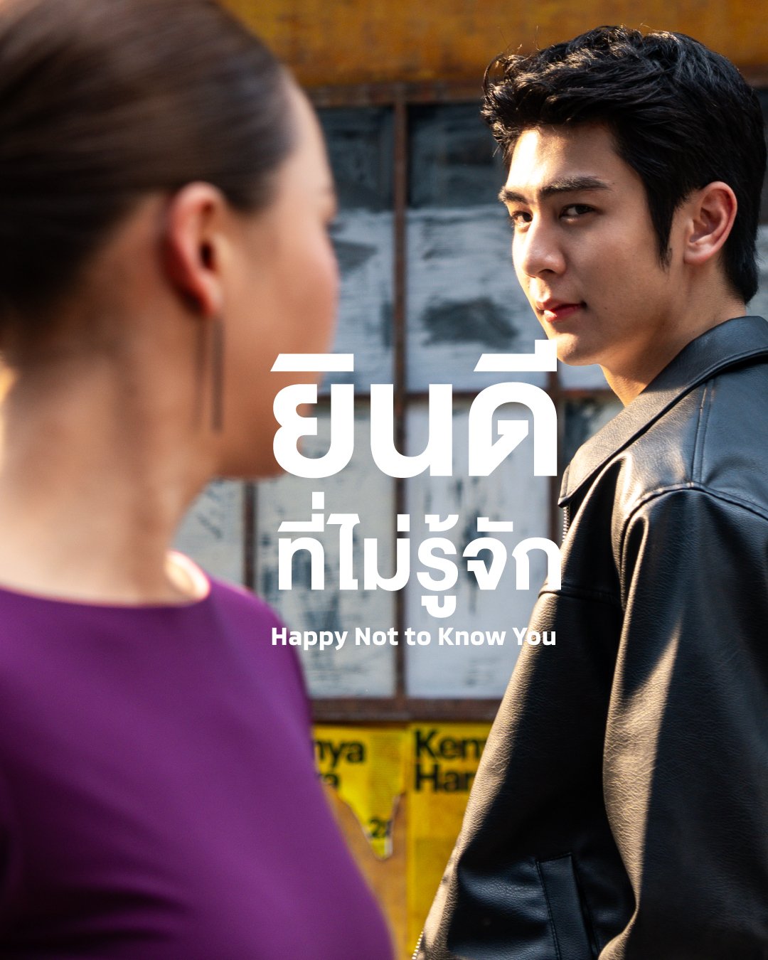 มิตซูบิชิ 3