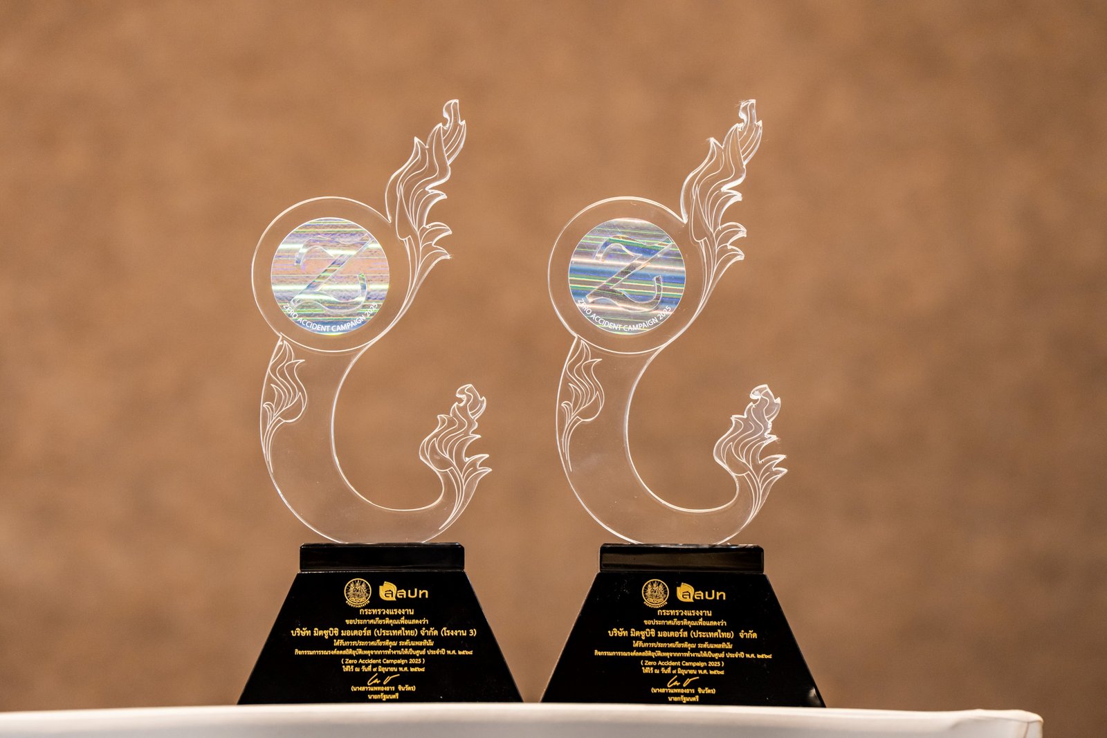 มิตซูบิชิ 5