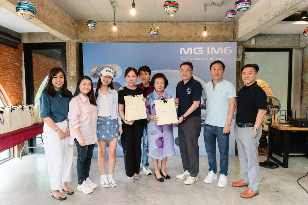 เอ็มจี 2