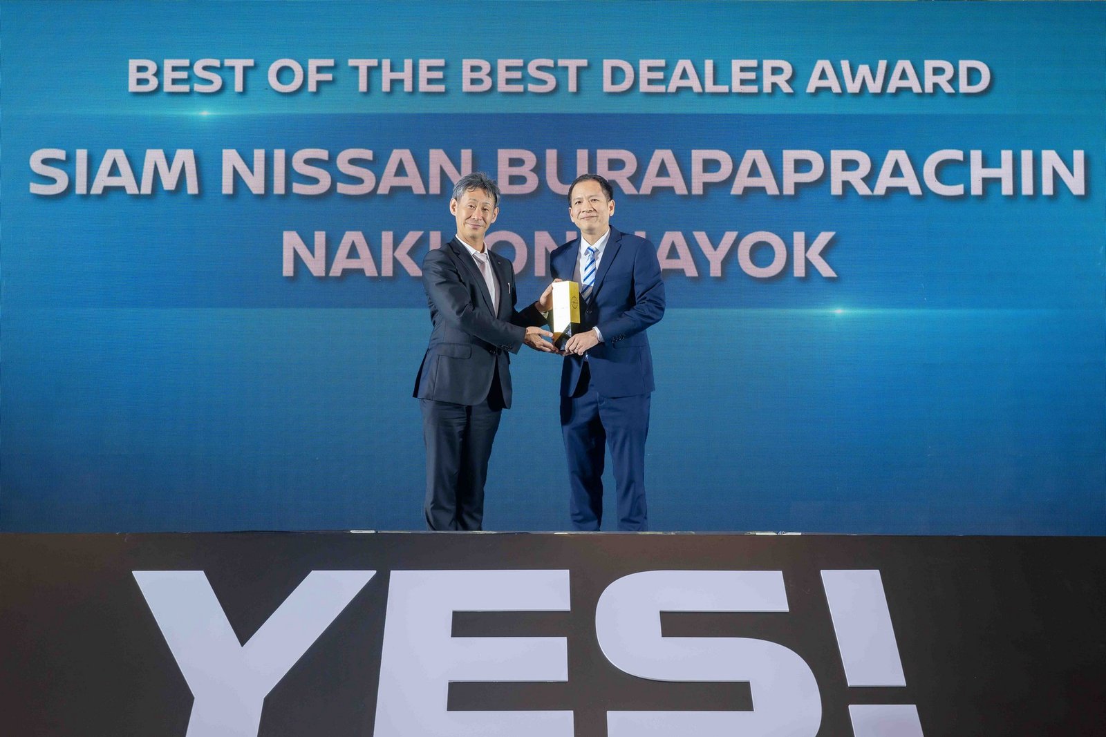 สยามนิสสัน บูรพาปราจีน 2