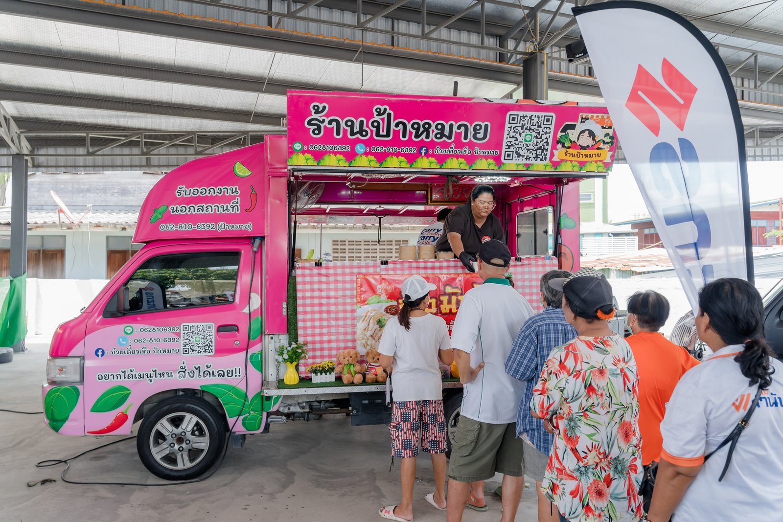 ซูซูกิ 7