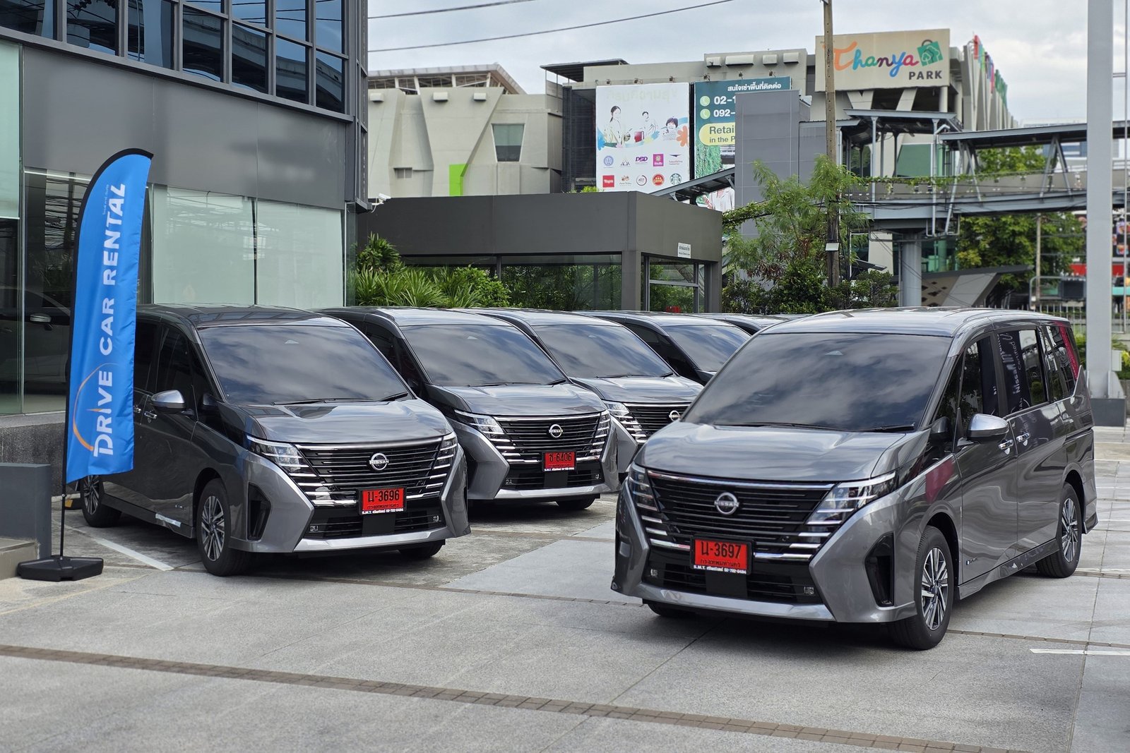 Nissan Serena e-Power 2