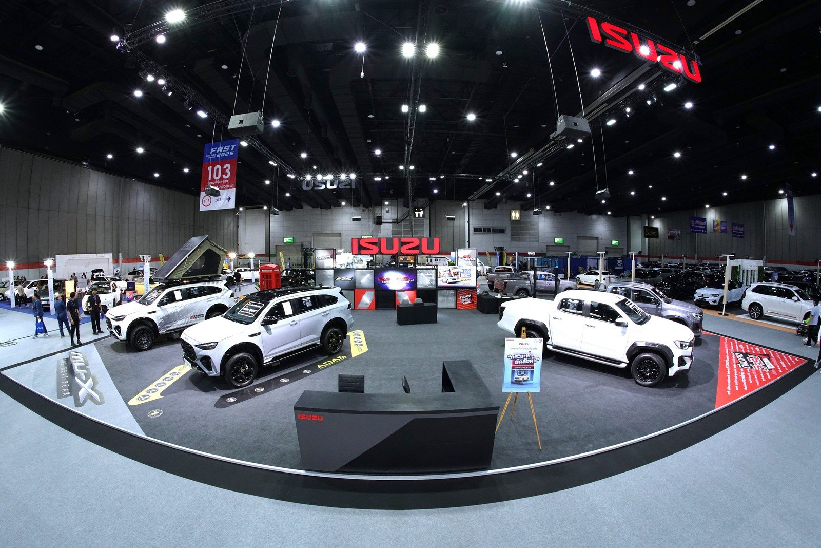 อีซูซุ 8