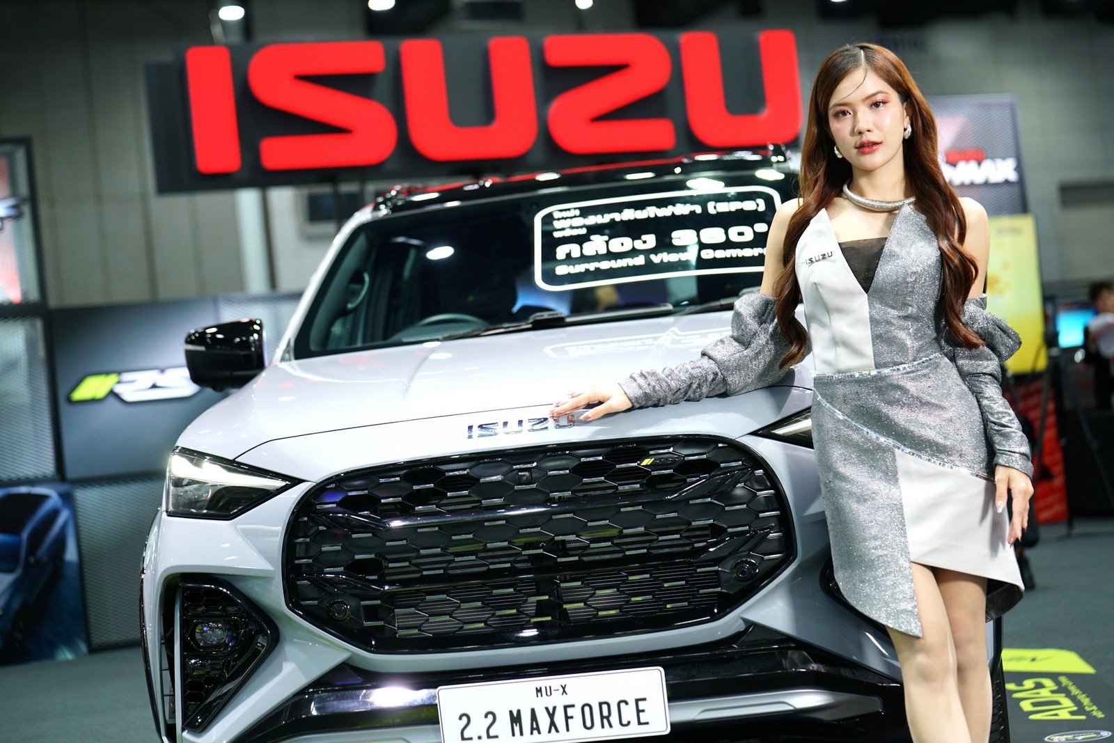 อีซูซุ 1