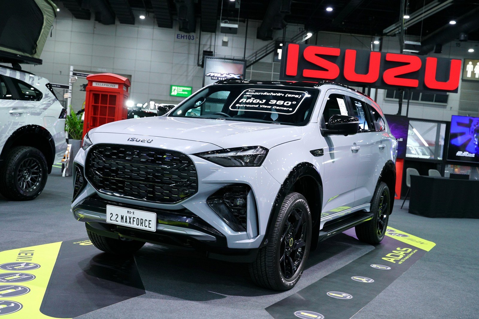 อีซูซุ 7