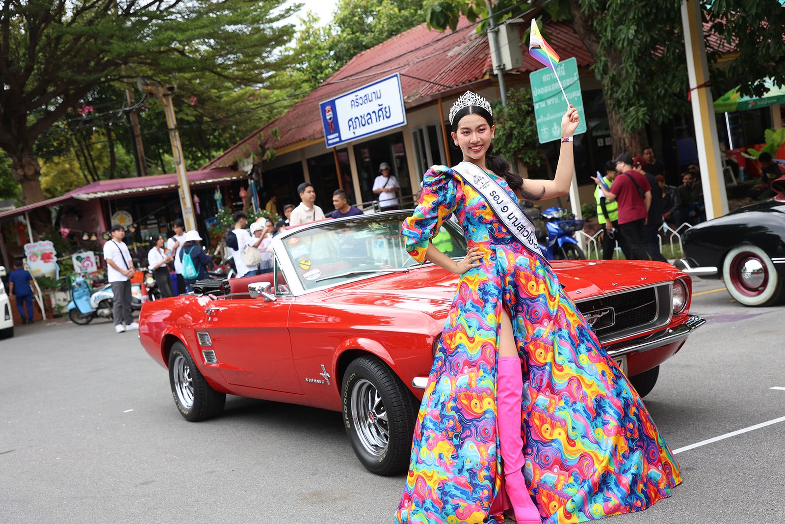 สมาคมรถโบราณฯ 9