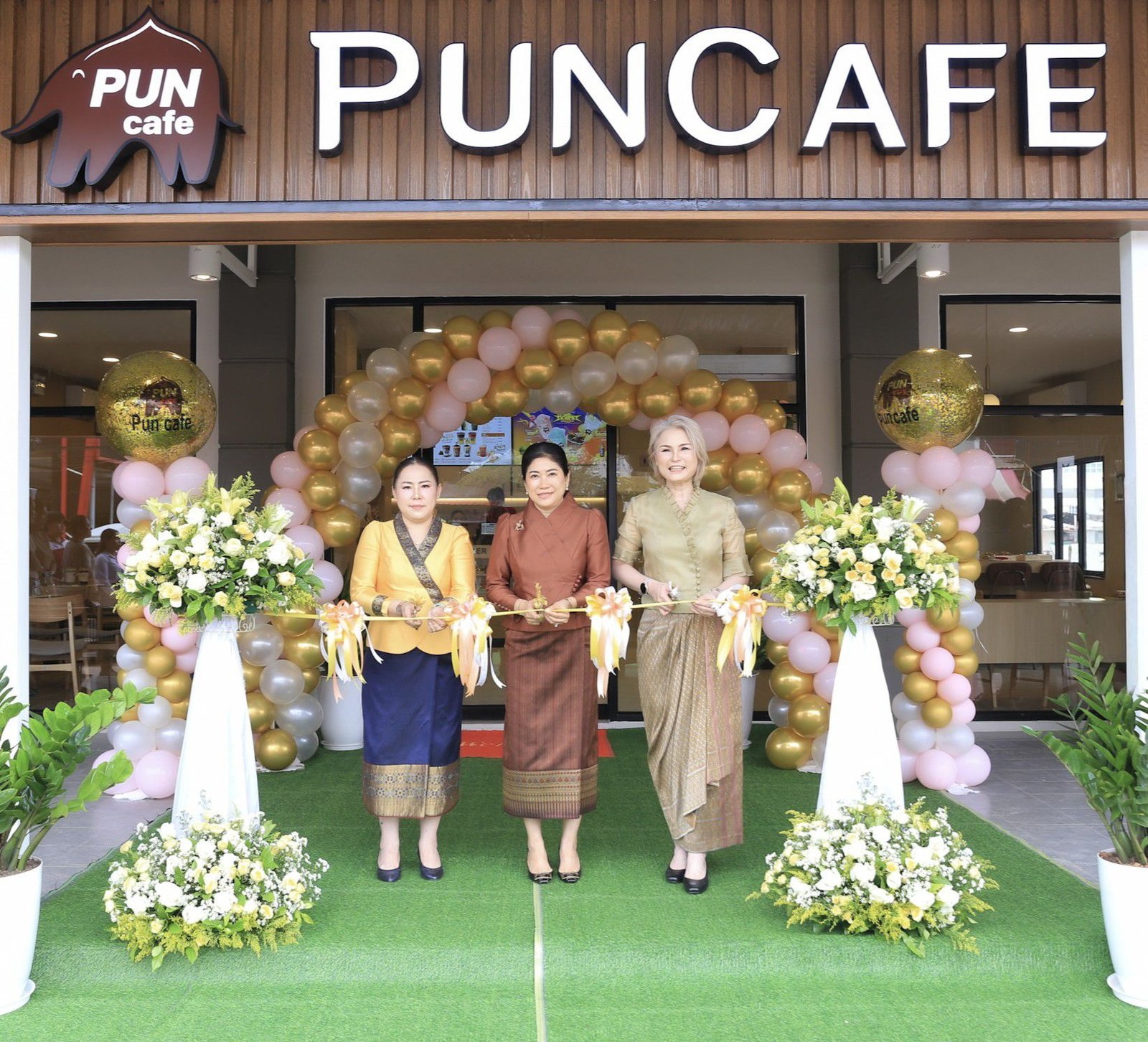 พันธุ์ไทย 2