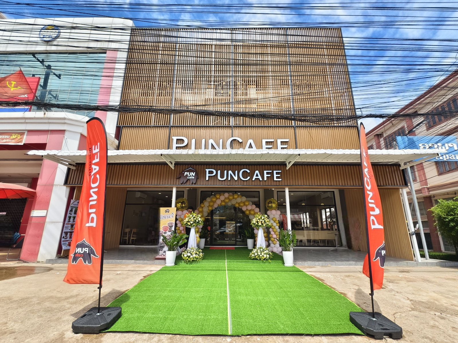 พันธุ์ไทย 3