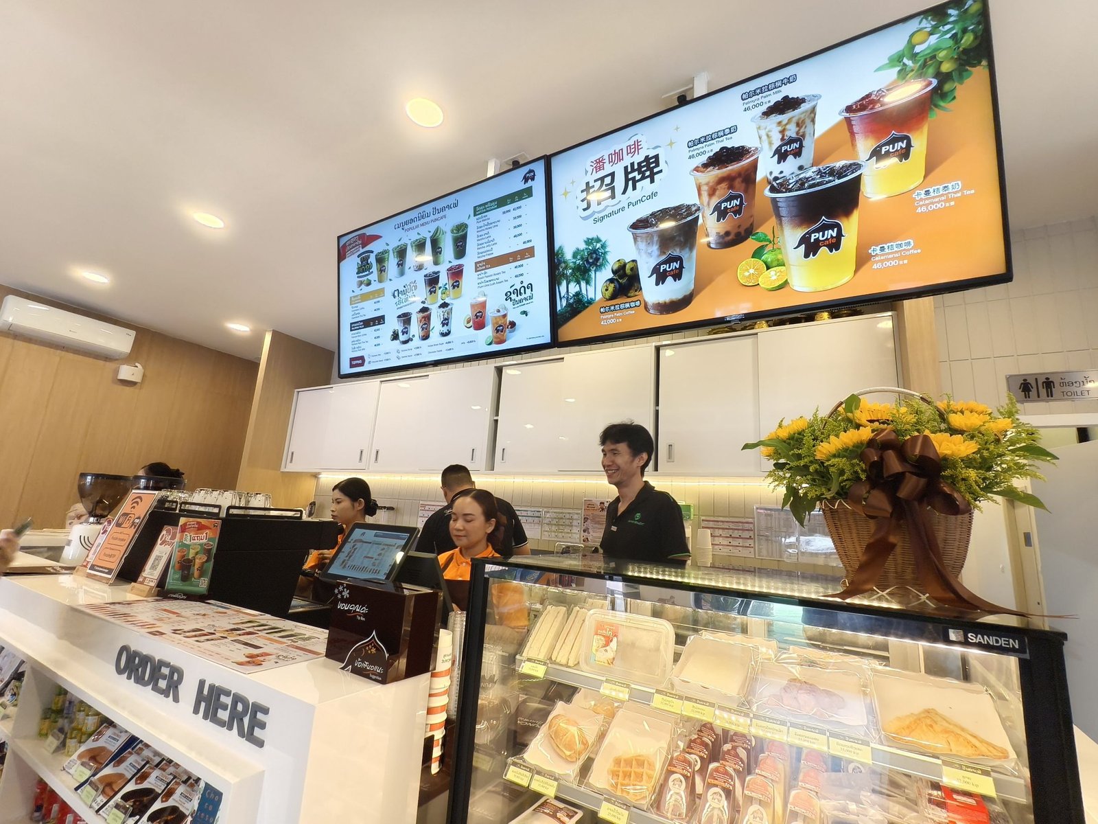 พันธุ์ไทย 5