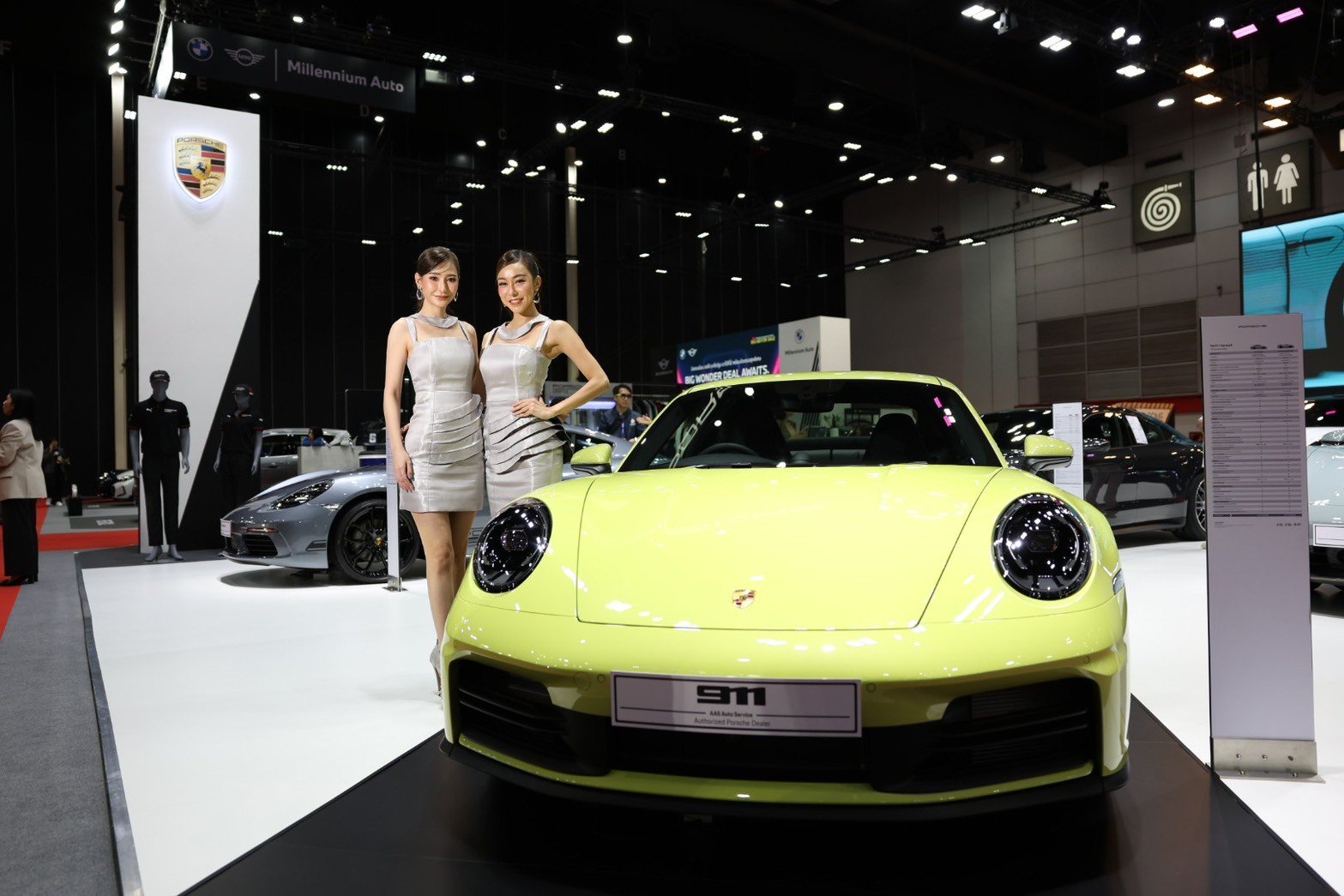 ปอร์เช่ 4