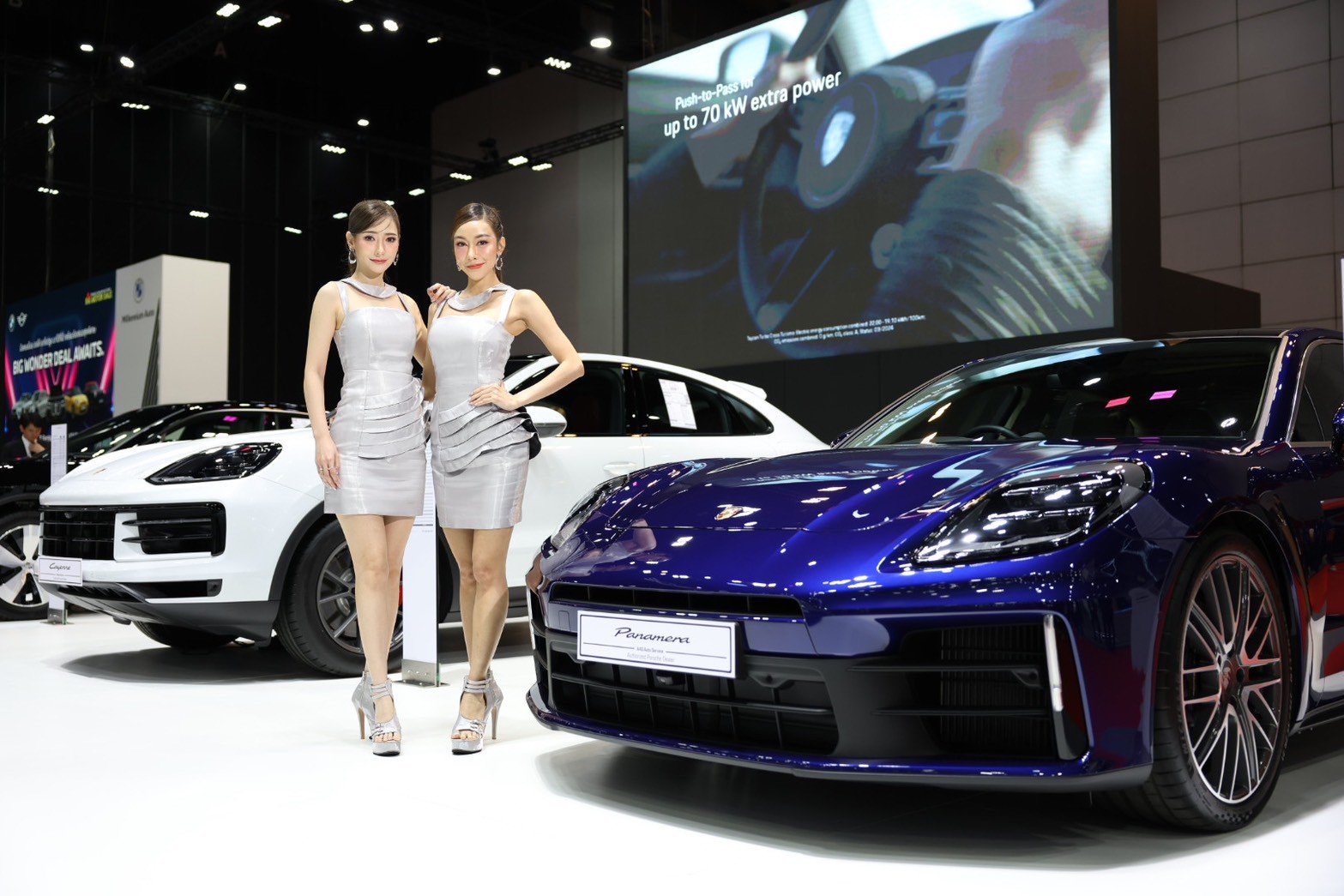 ปอร์เช่ 3