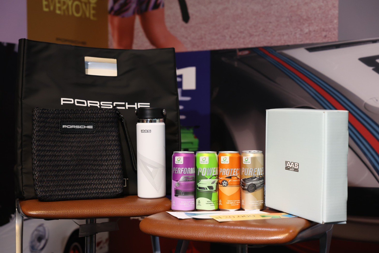 ปอร์เช่ 8