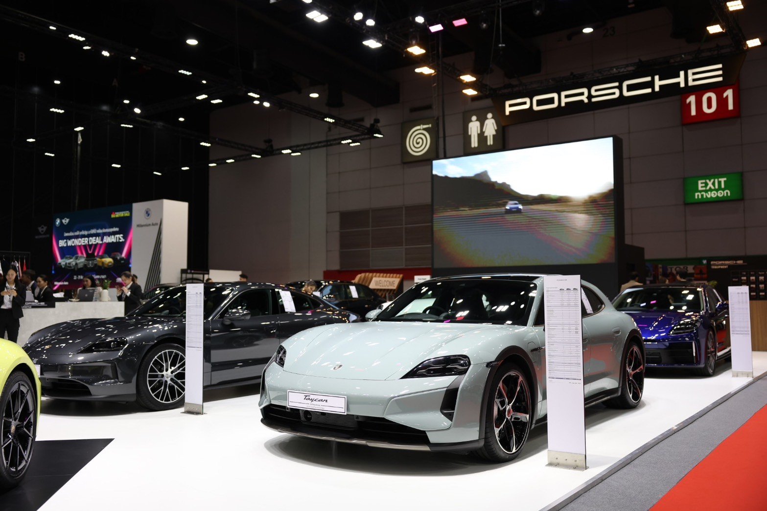 ปอร์เช่ 6