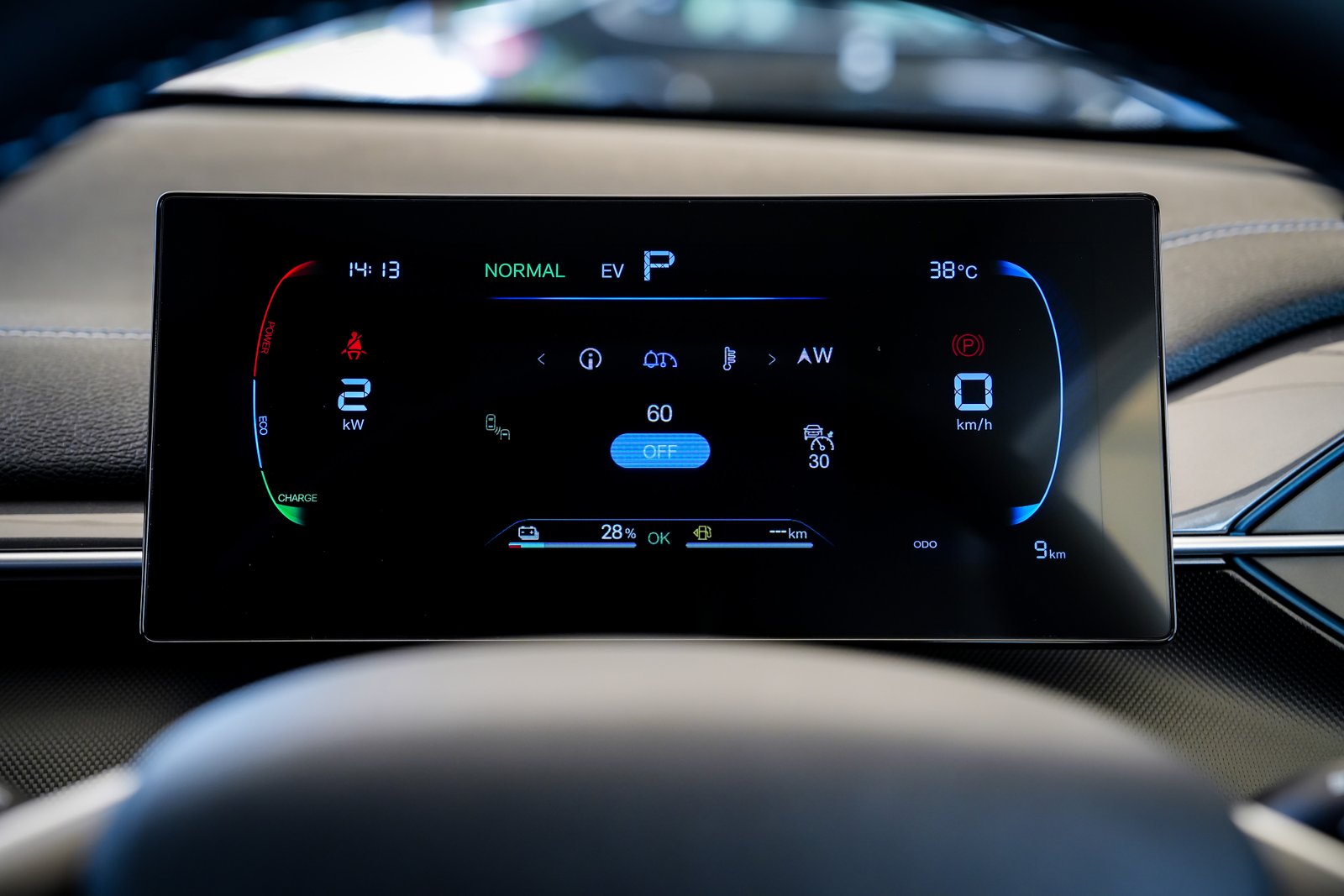 BYD Seal5 DM-I Super Hybrid 7