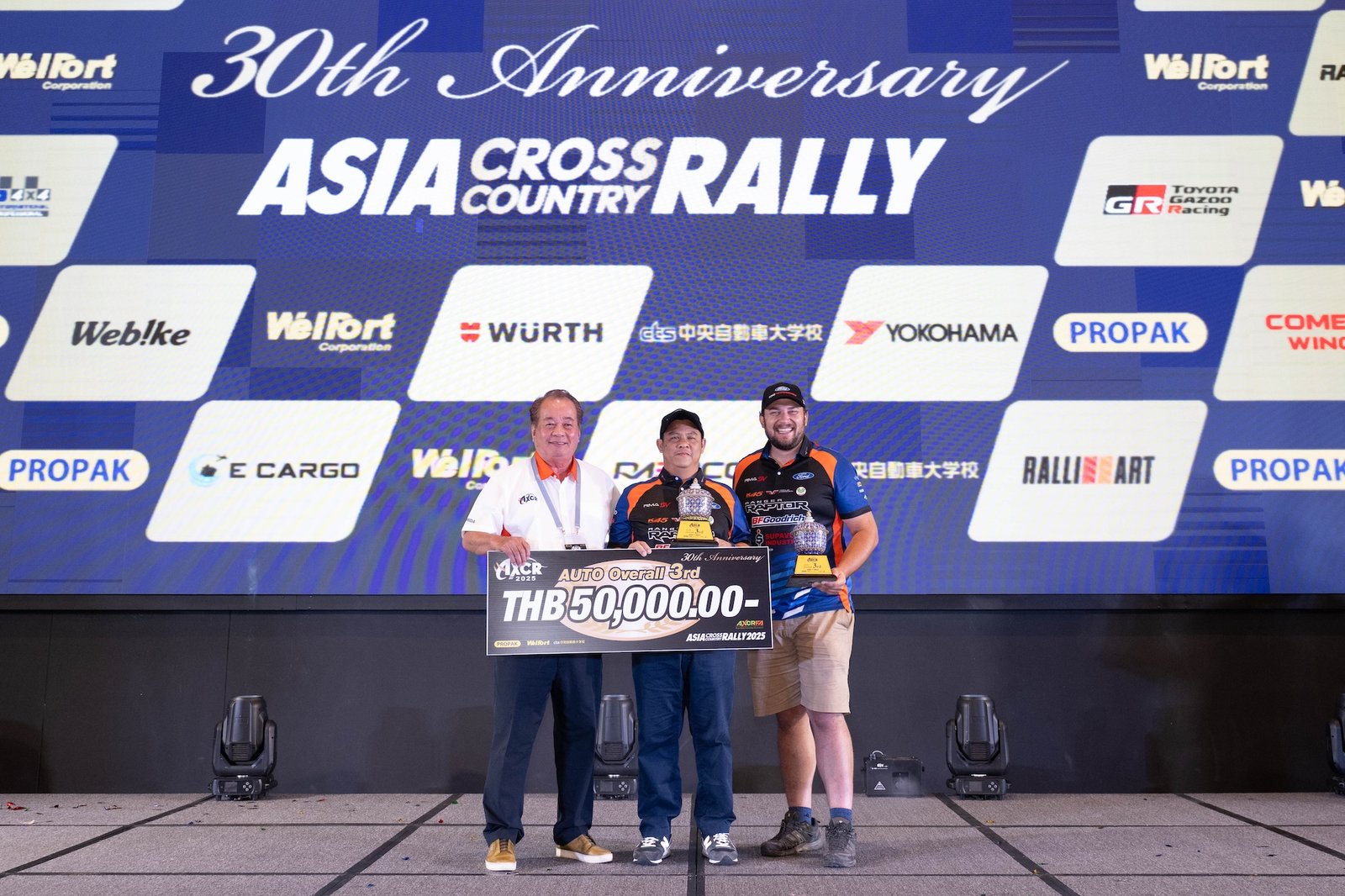 ฟอร์ด เรนเจอร์ แร็พเตอร์ 4