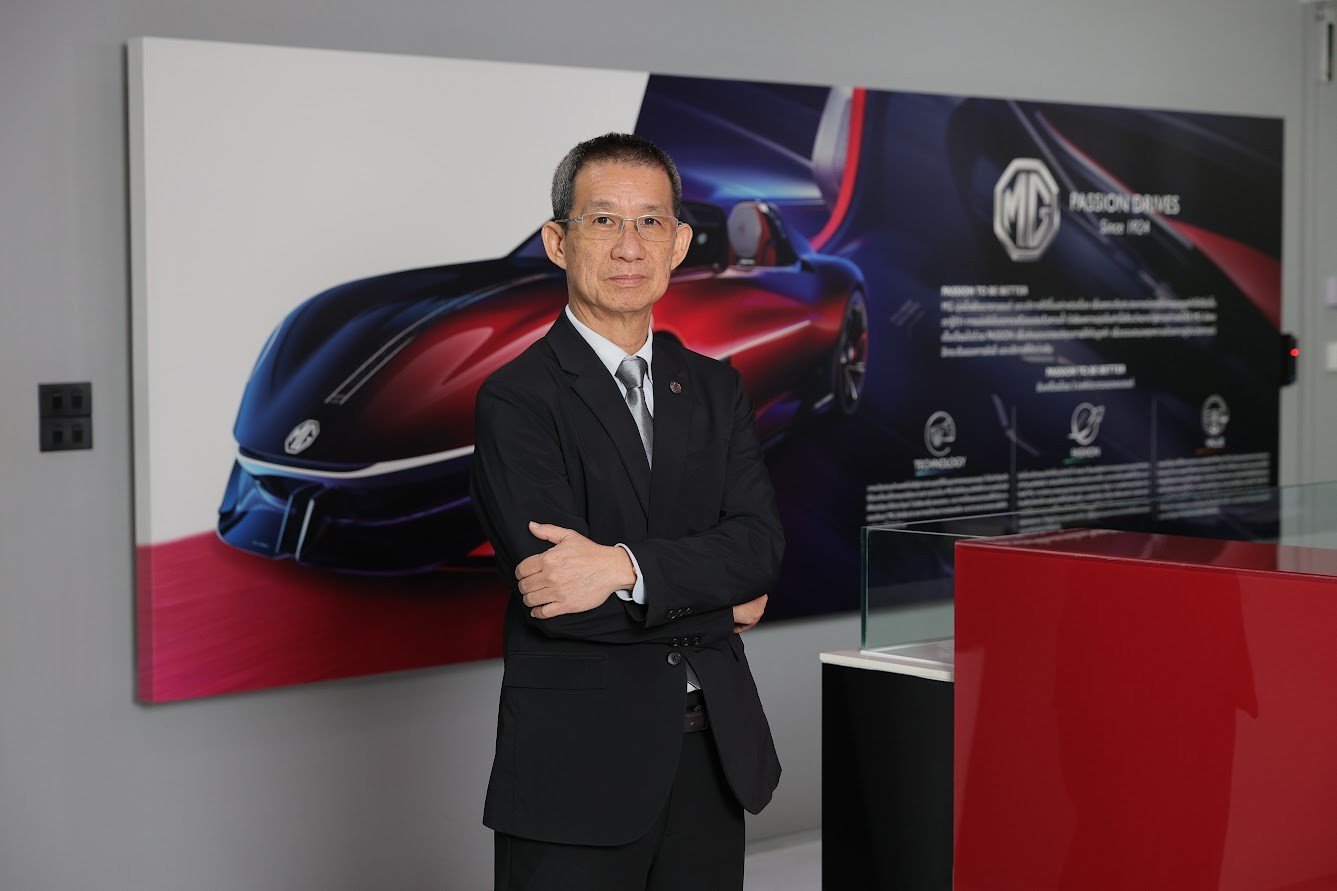 เอ็มจี  5