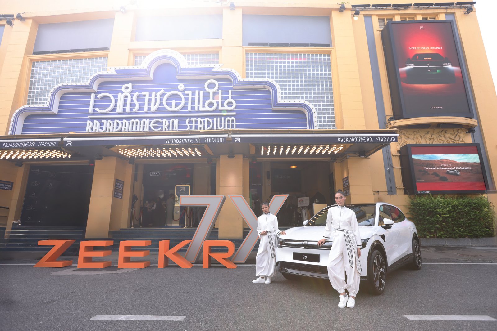 ZEEKR 7X 4