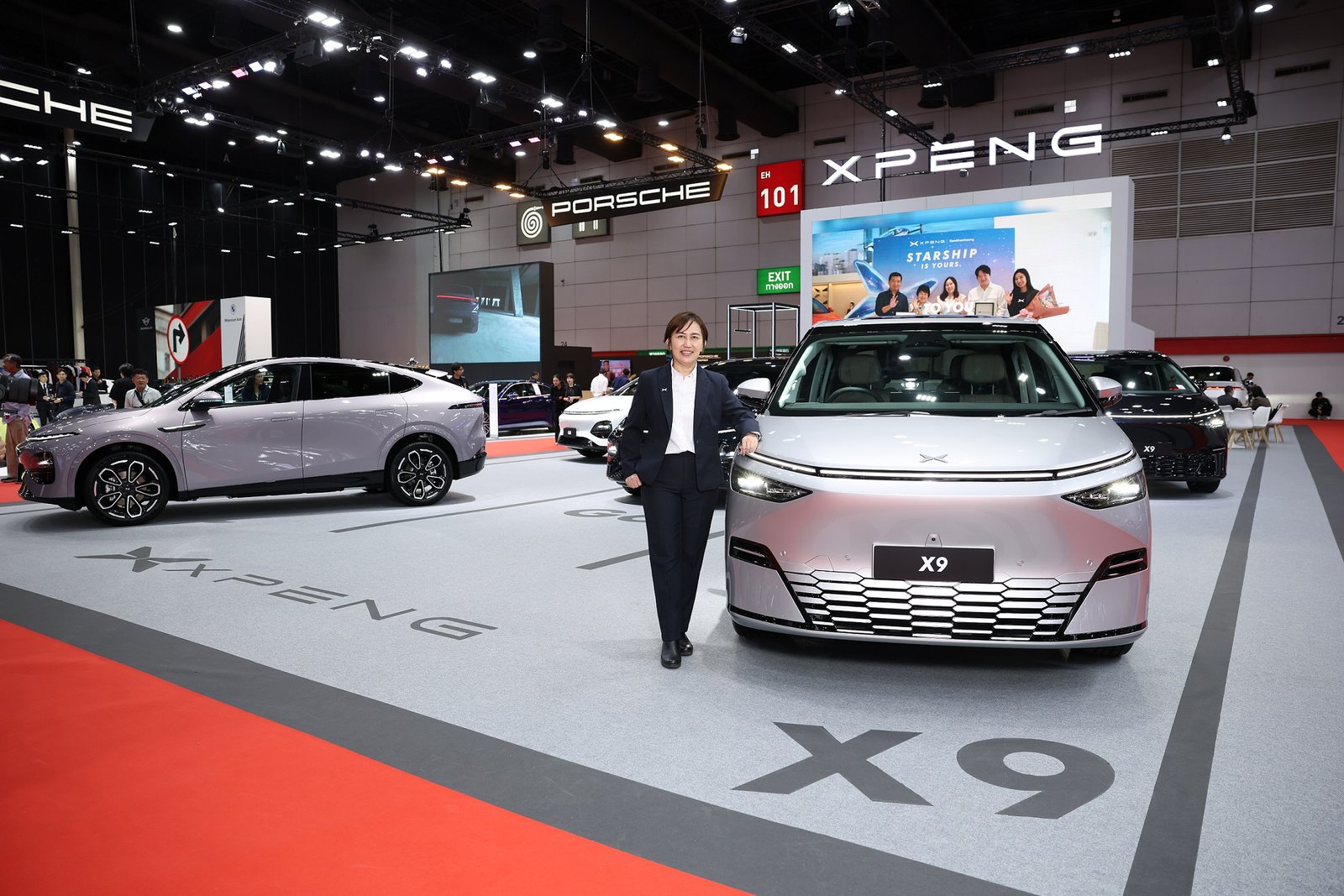 เอ็กซ์เผิง ประเทศไทย 2