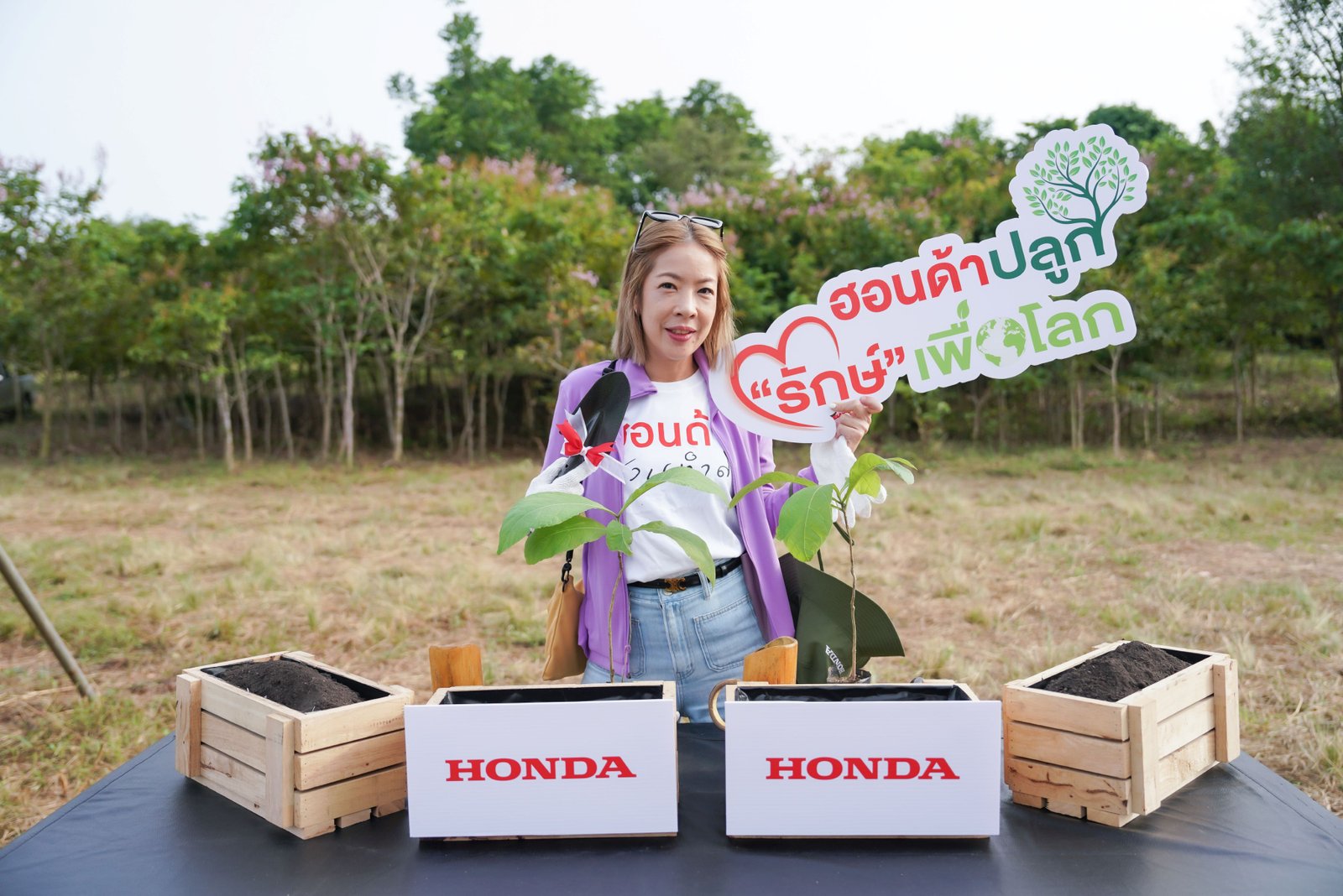 HONDA 10