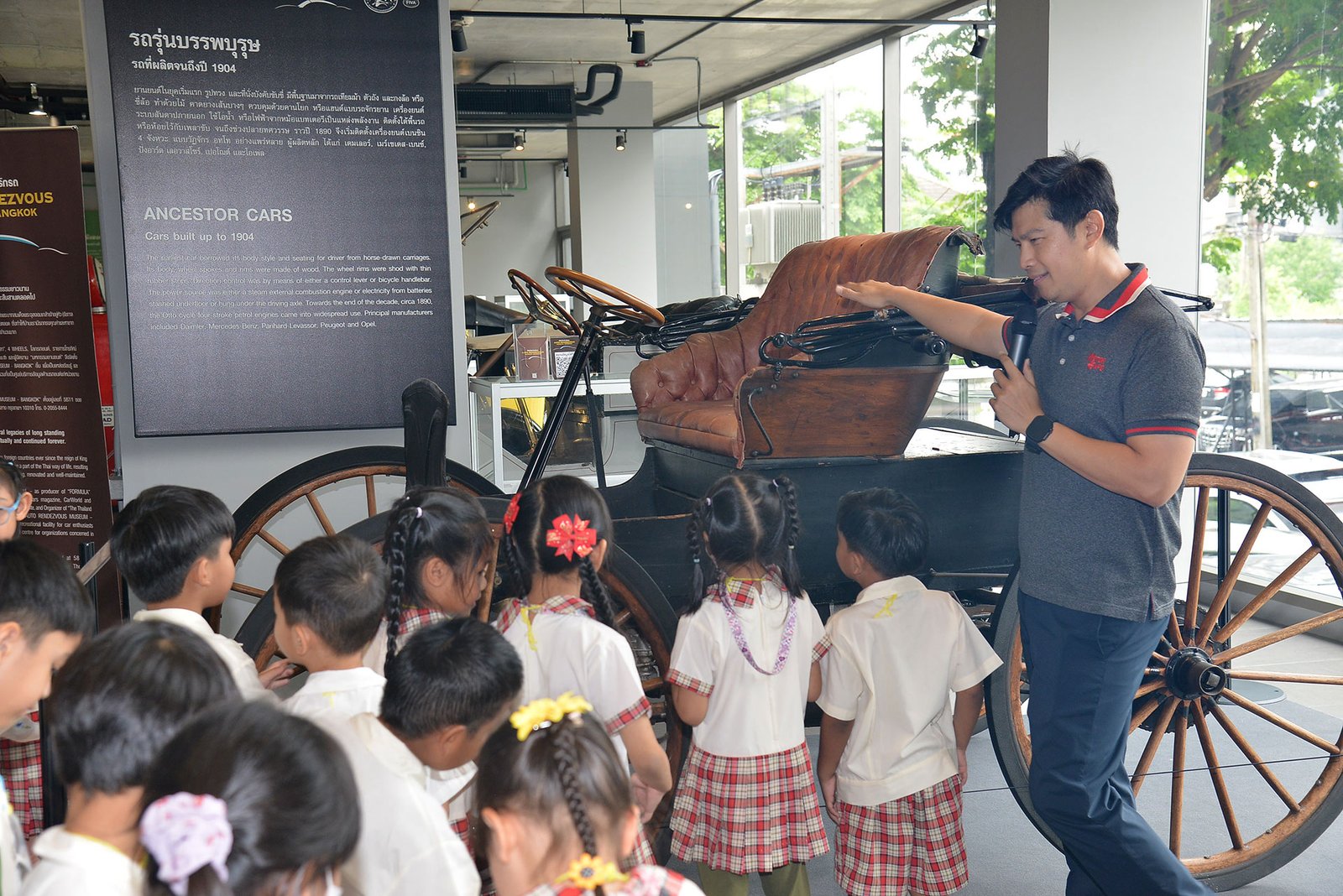 พิพิธภัณฑ์คนรักรถ Auto Rendezvous Museum-Bangkok 2