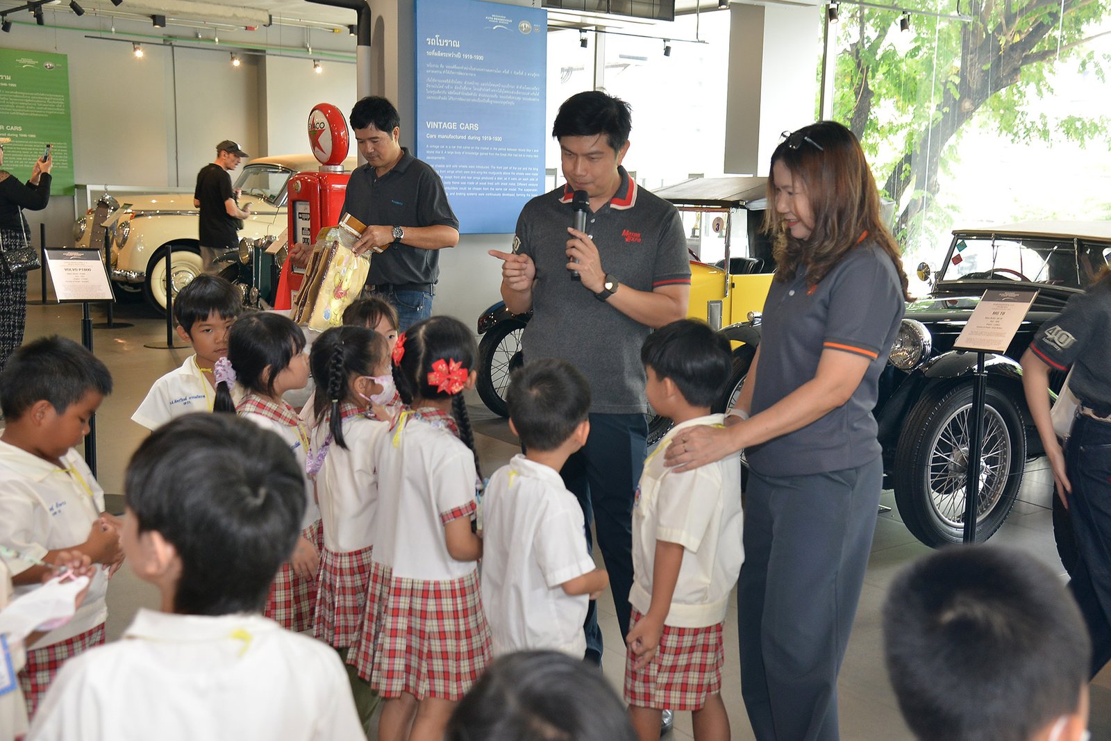 พิพิธภัณฑ์คนรักรถ Auto Rendezvous Museum-Bangkok 4