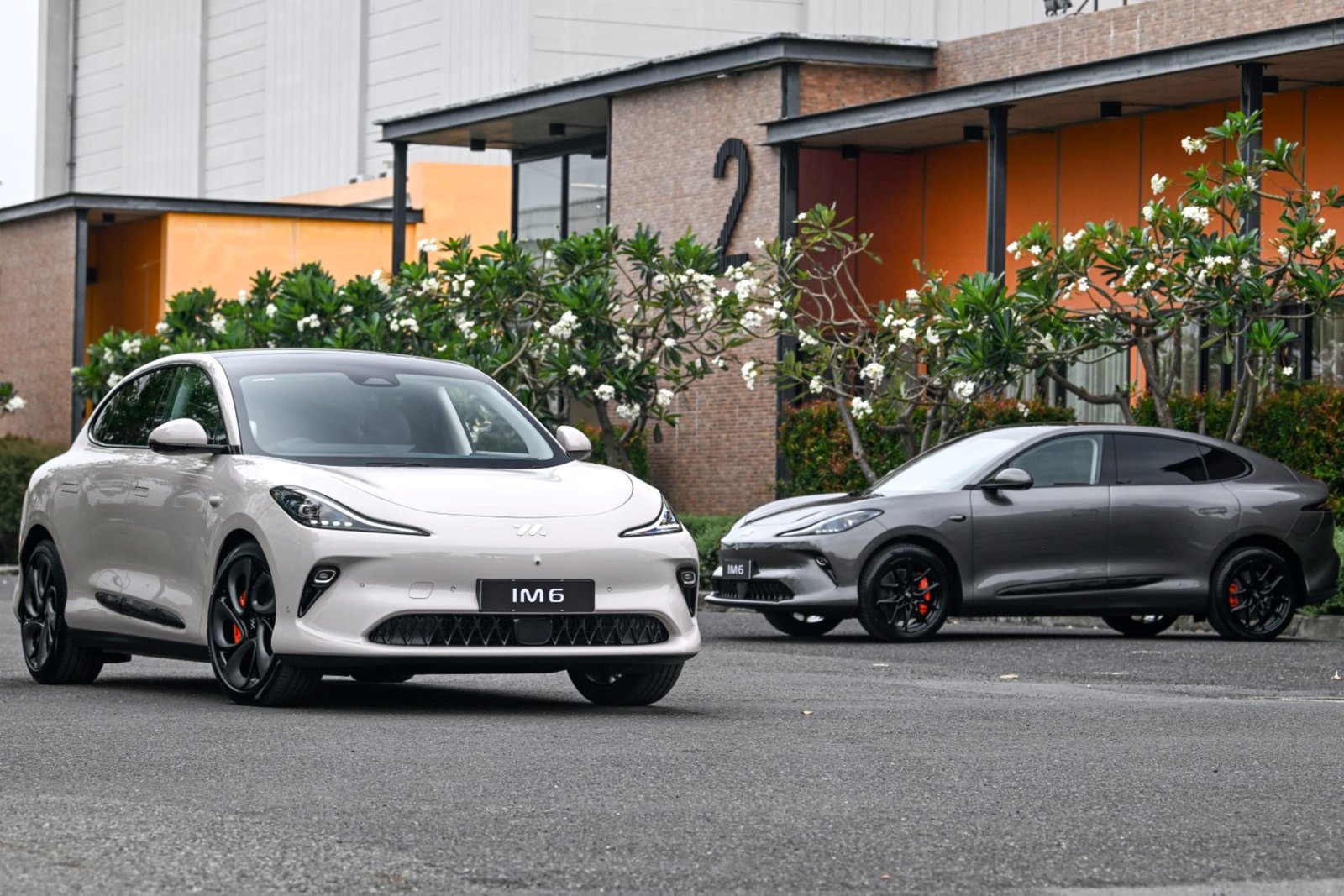 เอ็มจี 2