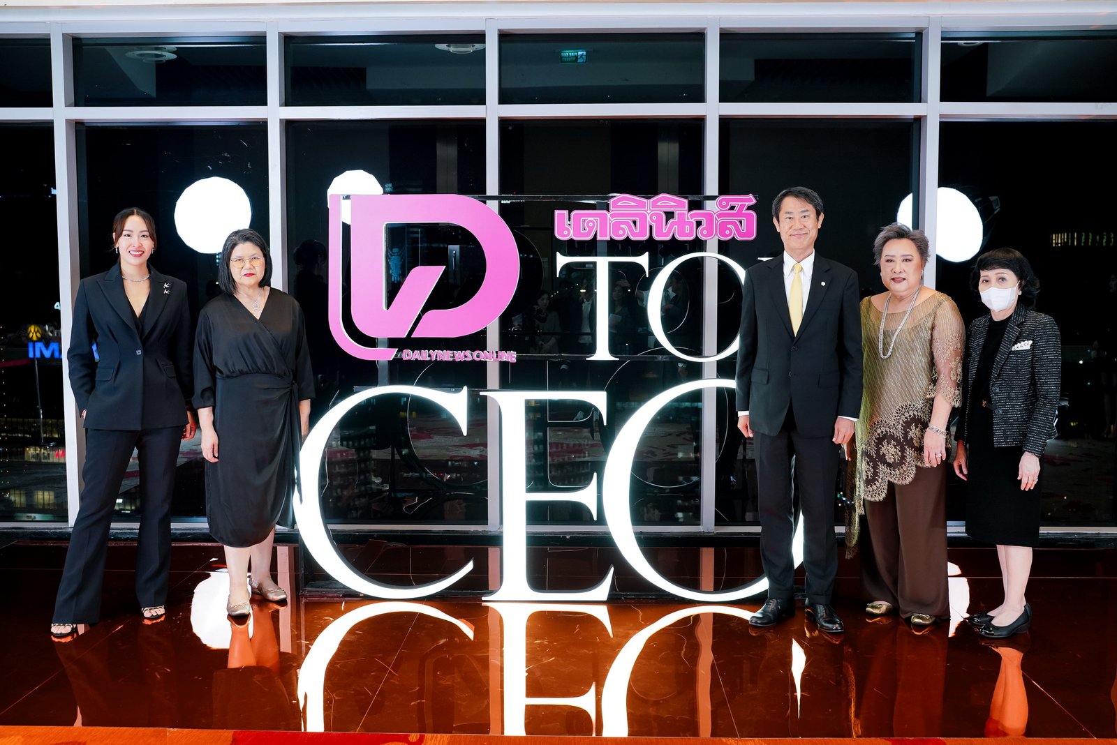 อีซูซุ 2