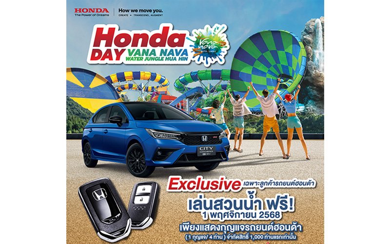 HONDA-~1