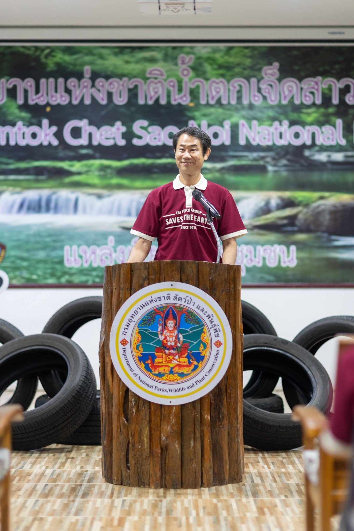 กลุ่มตรีเพชร 2