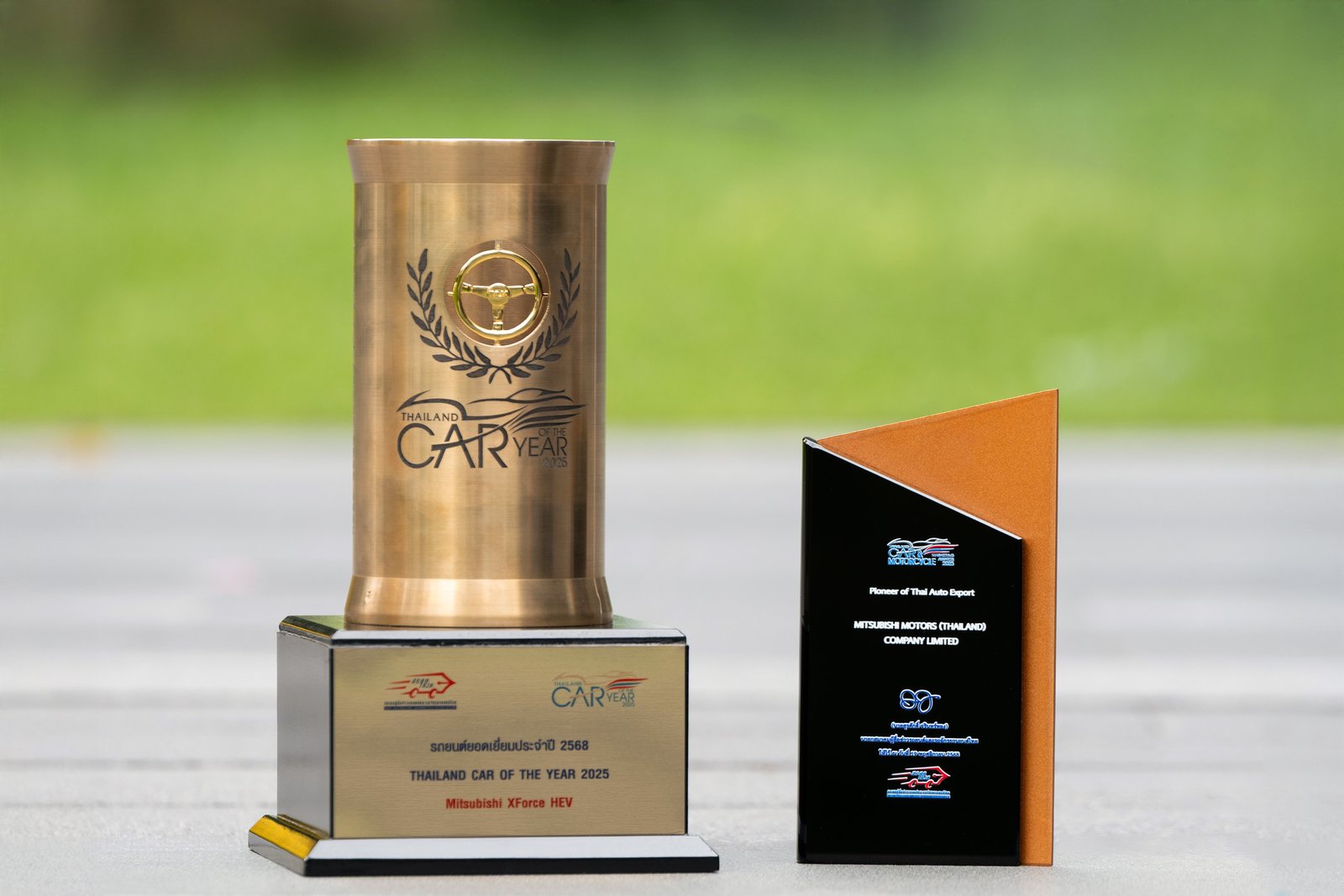 ออล-นิว มิตซูบิชิ เอ็กซ์ฟอร์ส เอชอีวี 2