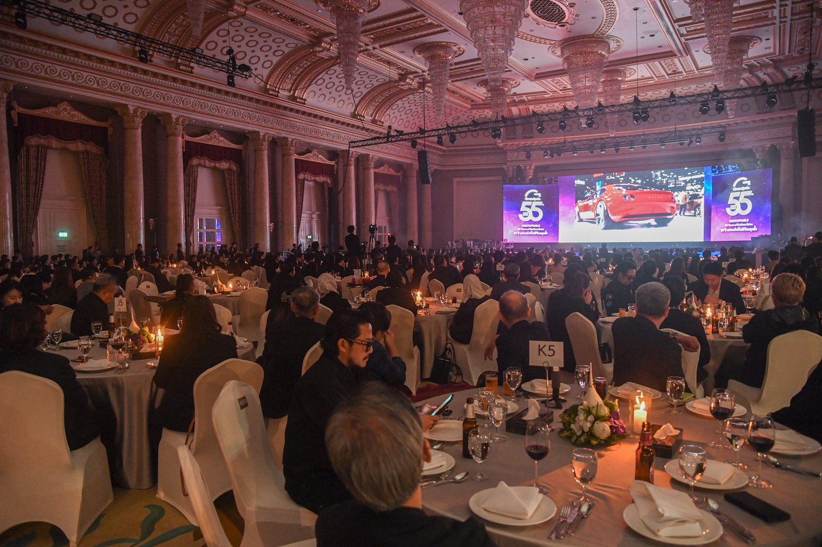 บมจ.กรังด์ปรีซ์ อินเตอร์เนชั่นแนล 8