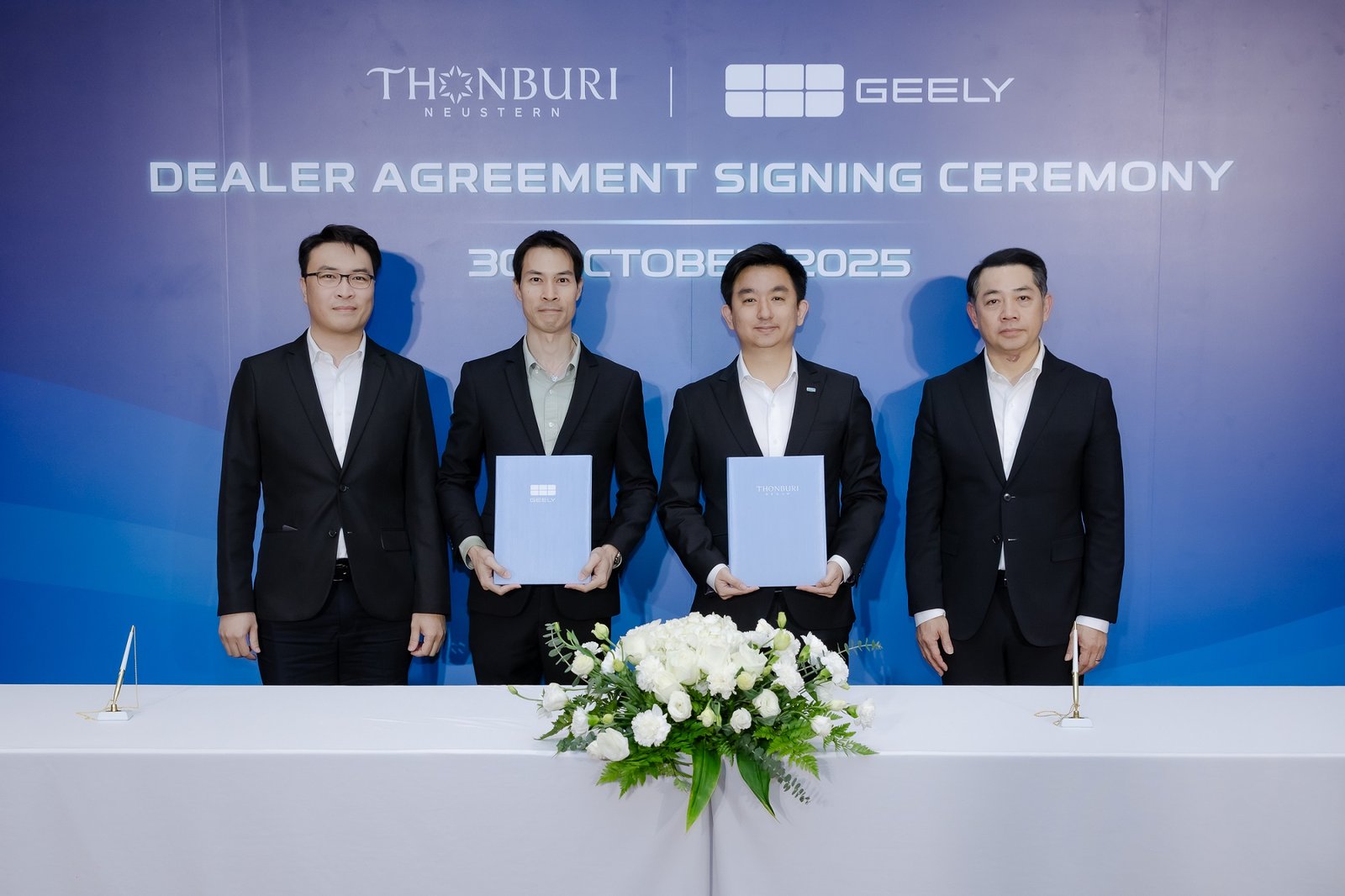 กลุ่มธนบุรี 4