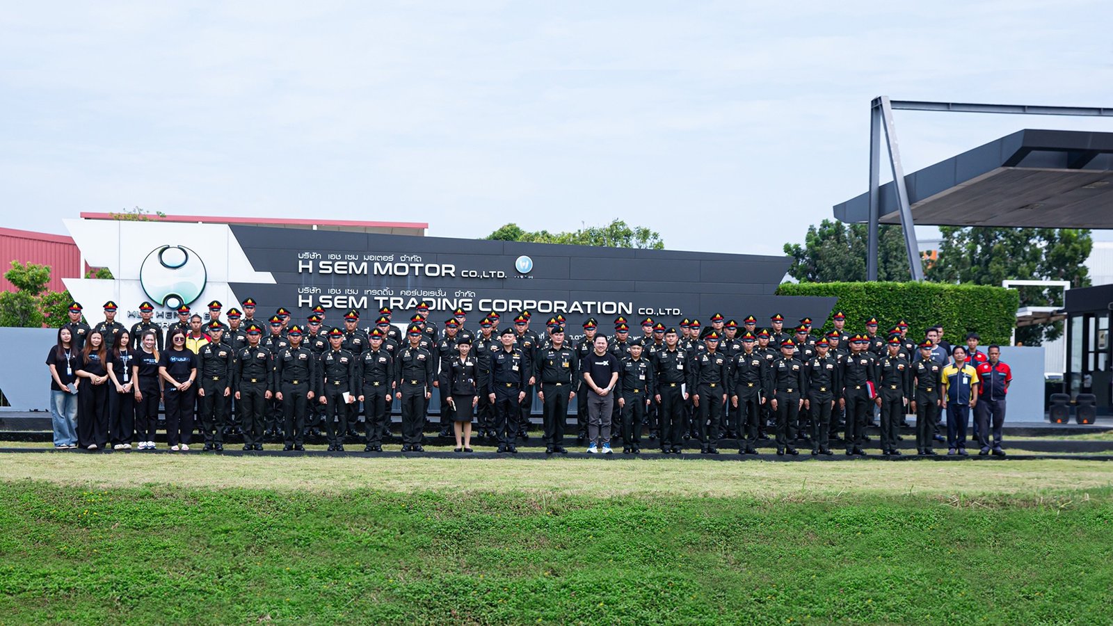 เอช เซม มอเตอร์ 2