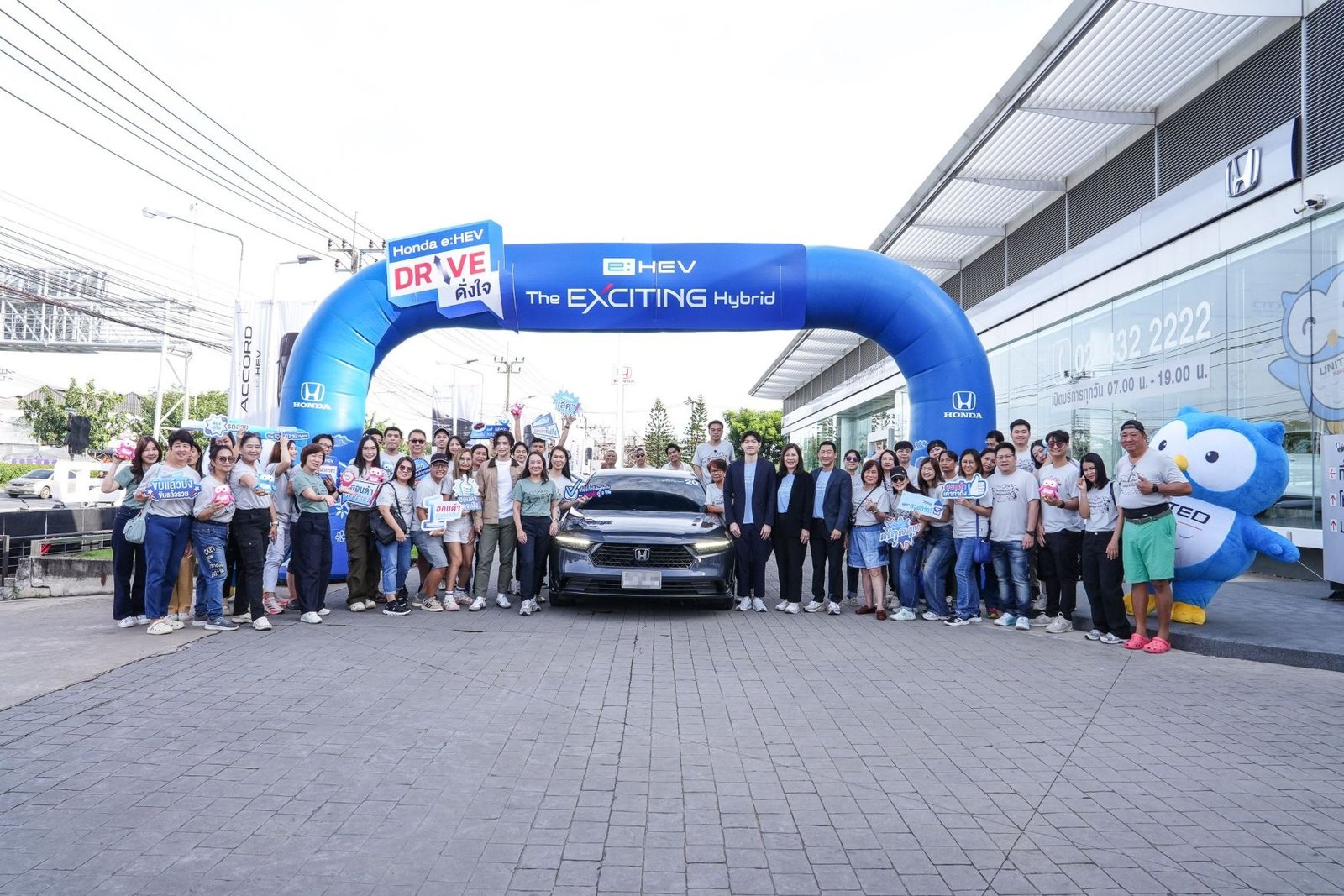 ฮอนด้า 2