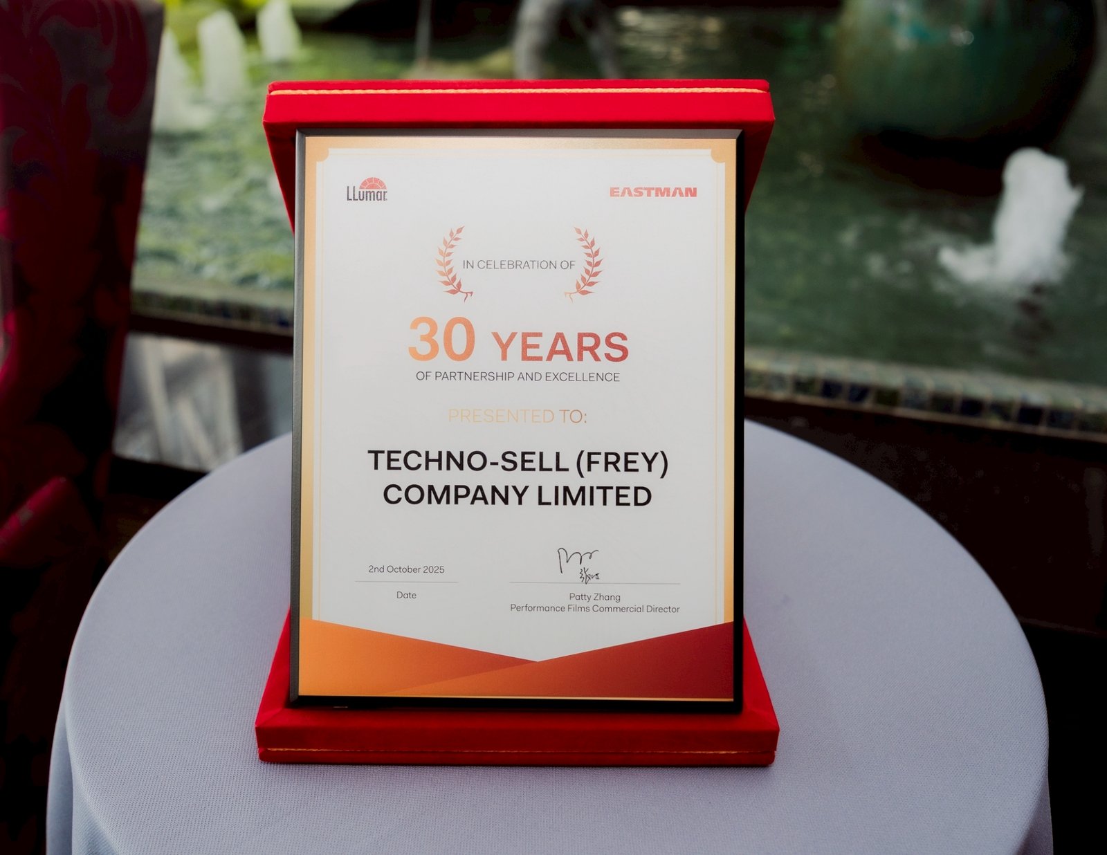 ลามิน่าฟิล์ม 3